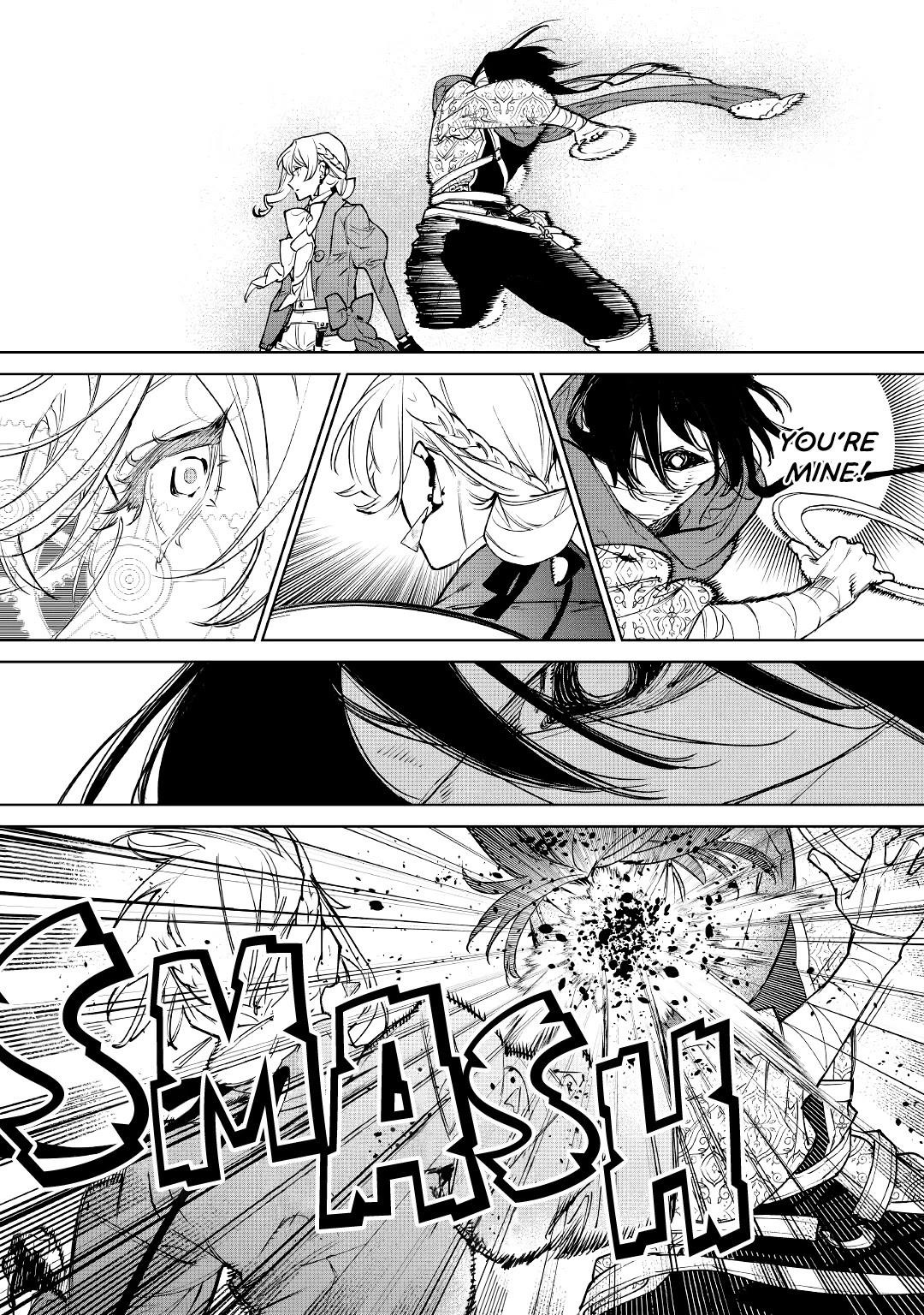 May I Please Ask You Just One Last Thing? Chapter 29 - Page 16 in English