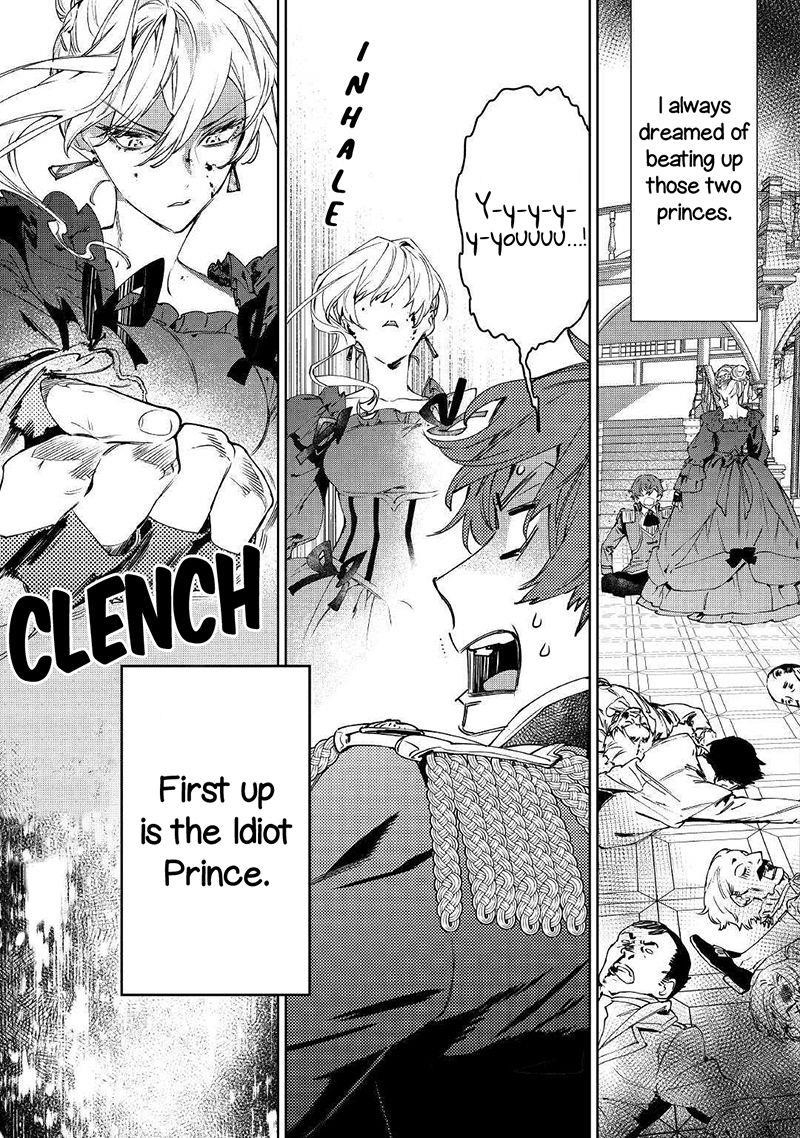 May I Please Ask You Just One Last Thing? Chapter 3 - Page 21 in English