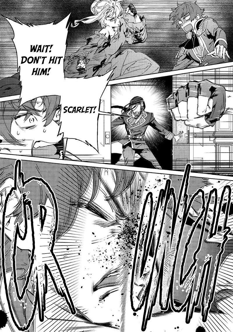 May I Please Ask You Just One Last Thing? Chapter 3 - Page 22 in English