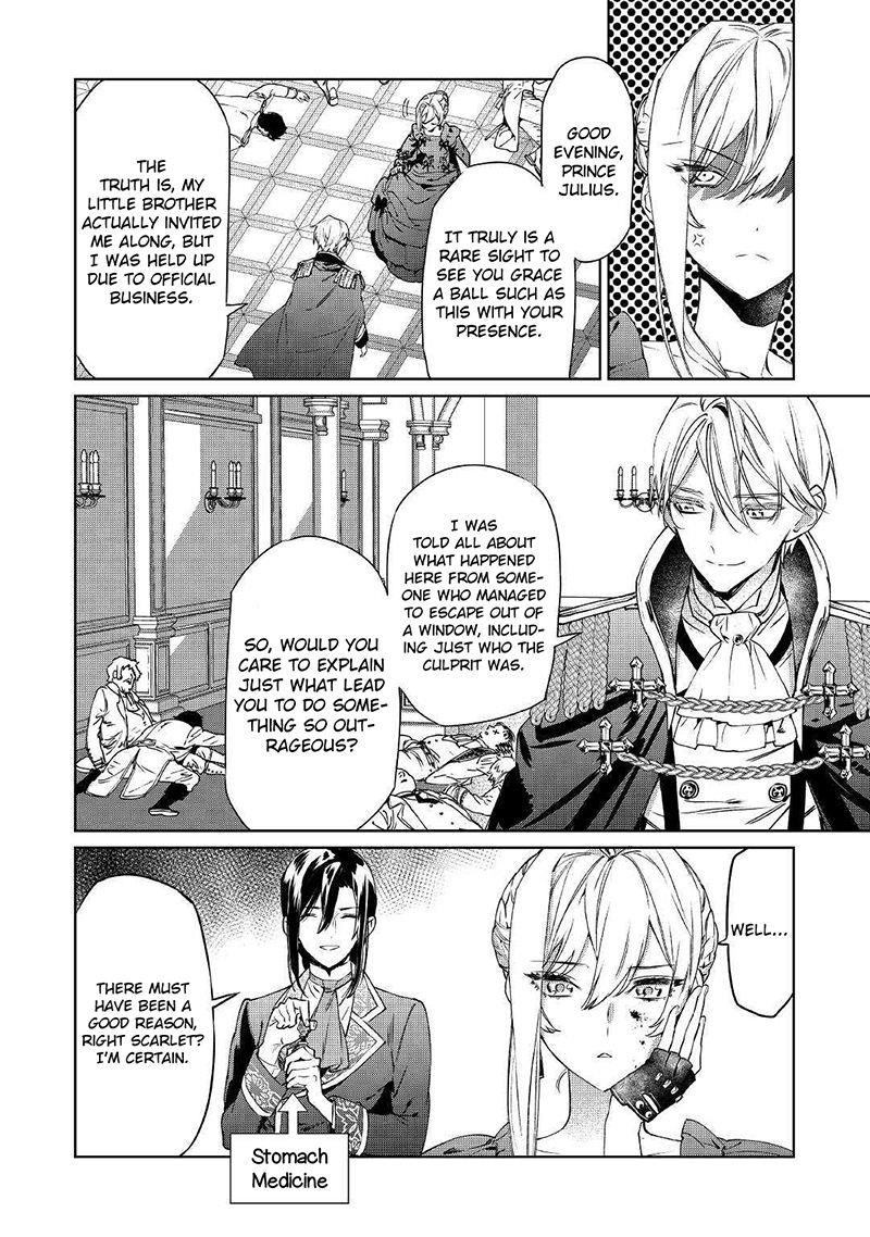 May I Please Ask You Just One Last Thing? Chapter 3 - Page 24 in English