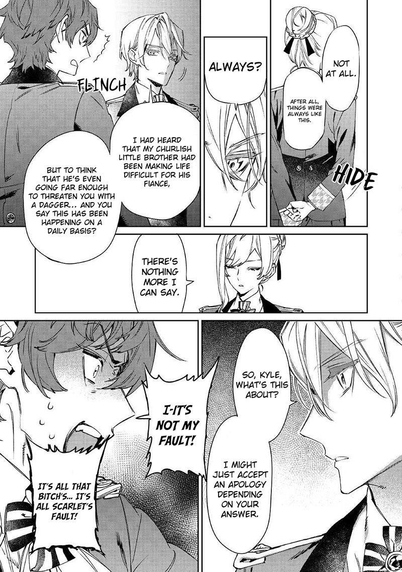 May I Please Ask You Just One Last Thing? Chapter 3 - Page 3 in English