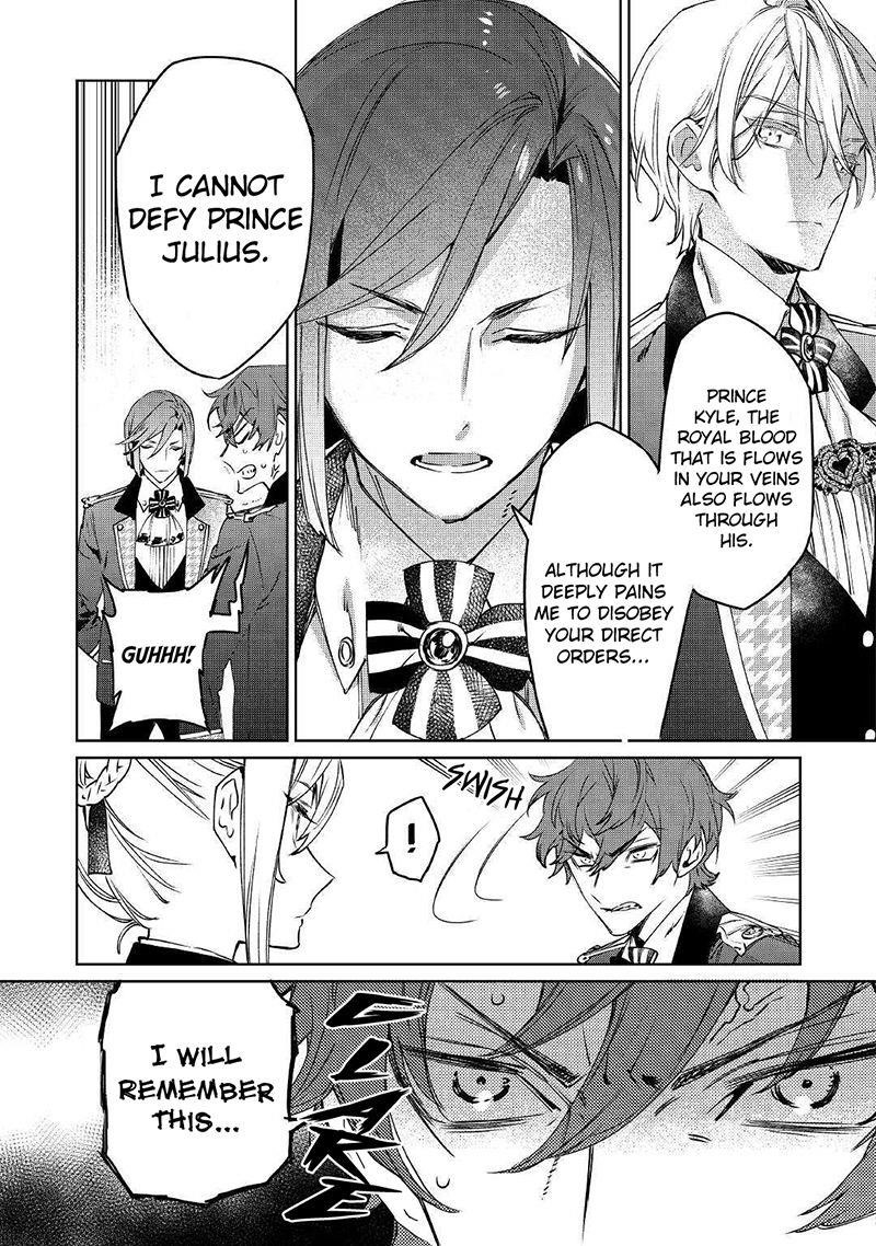 May I Please Ask You Just One Last Thing? Chapter 3 - Page 5 in English
