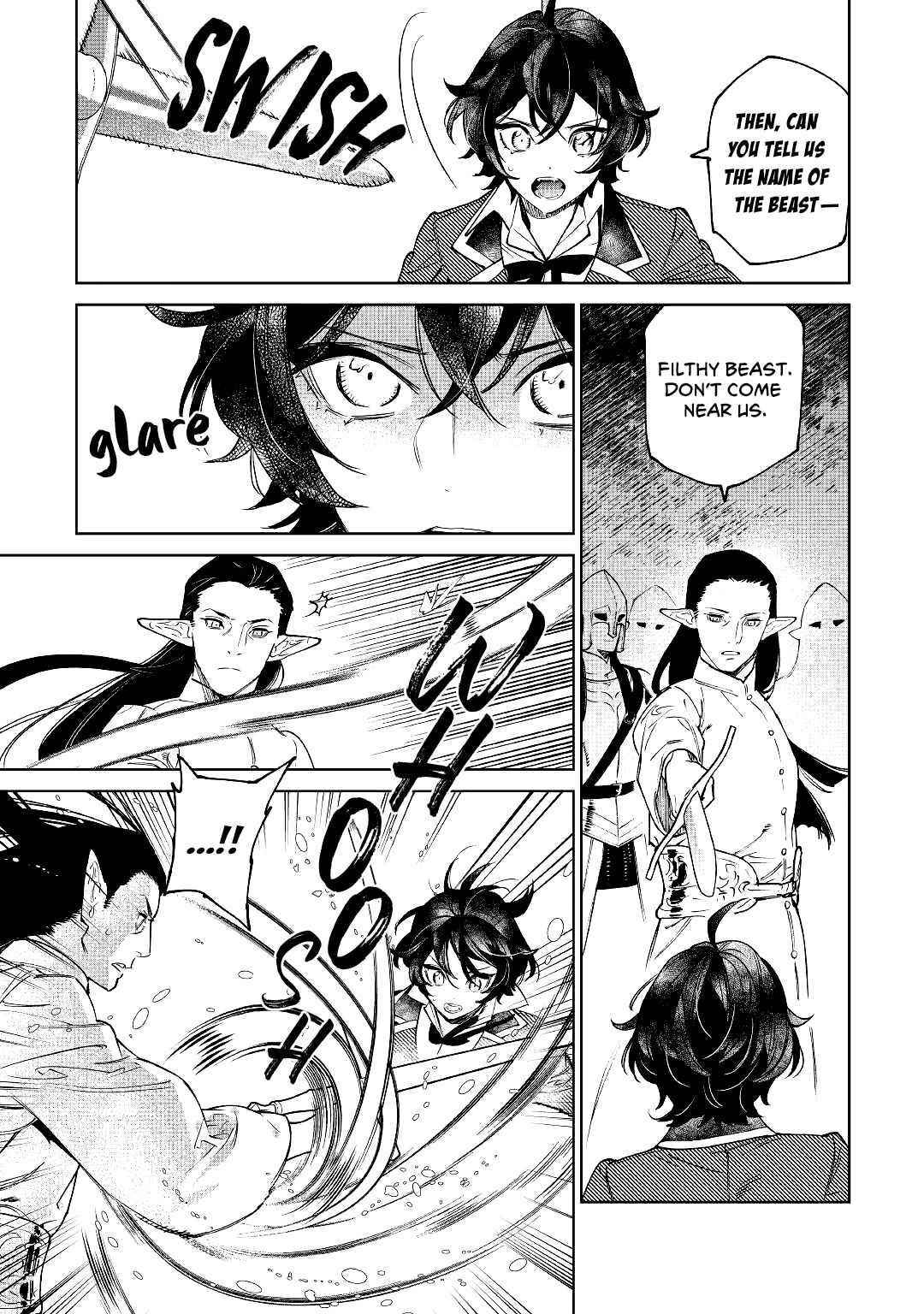 May I Please Ask You Just One Last Thing? Chapter 30 - Page 12 in English