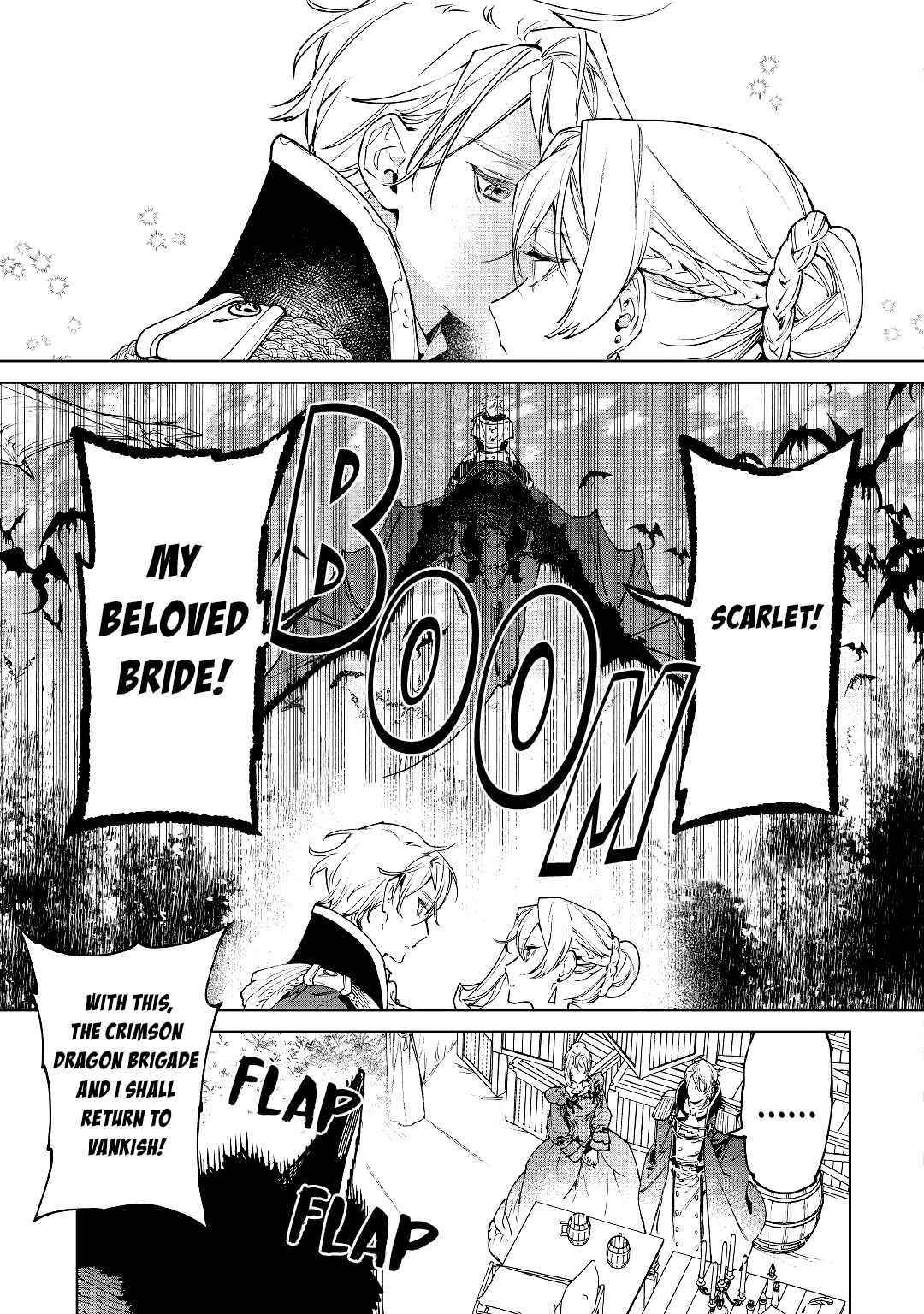 May I Please Ask You Just One Last Thing? Chapter 30 - Page 19 in English