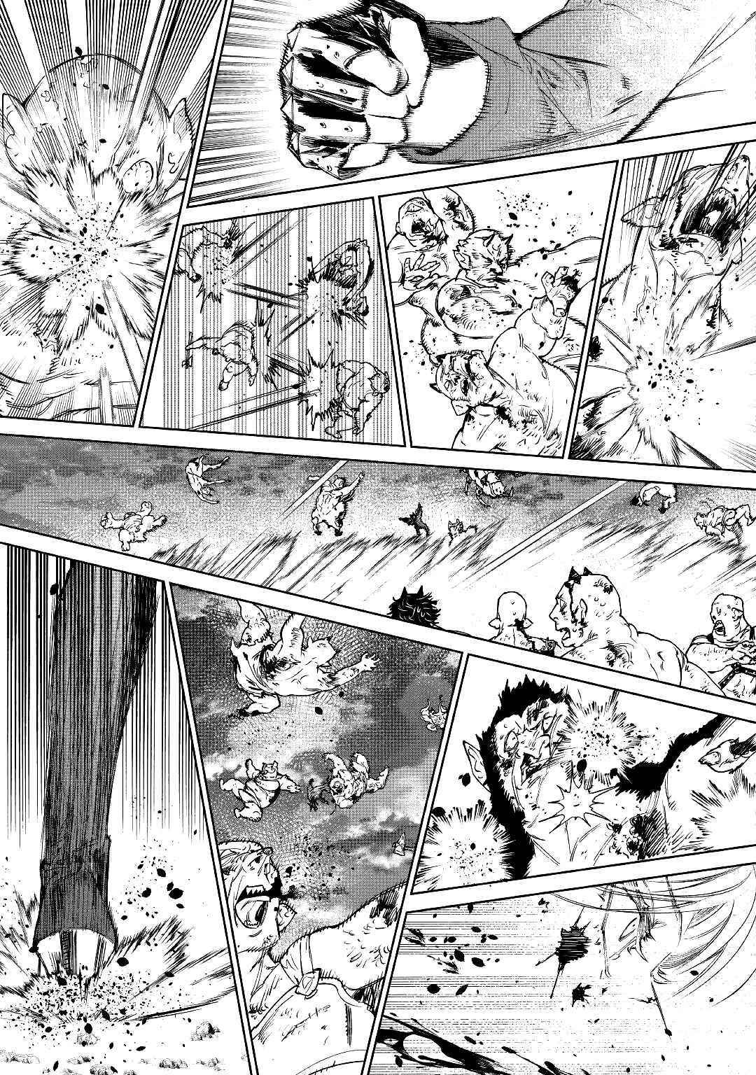 May I Please Ask You Just One Last Thing? Chapter 30 - Page 3 in English