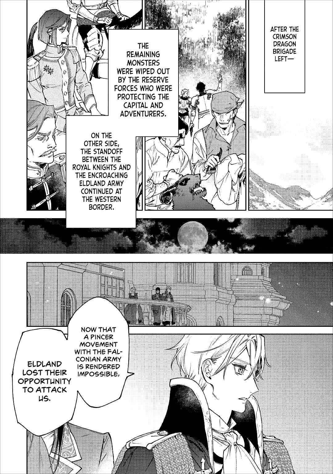 May I Please Ask You Just One Last Thing? Chapter 30 - Page 33 in English