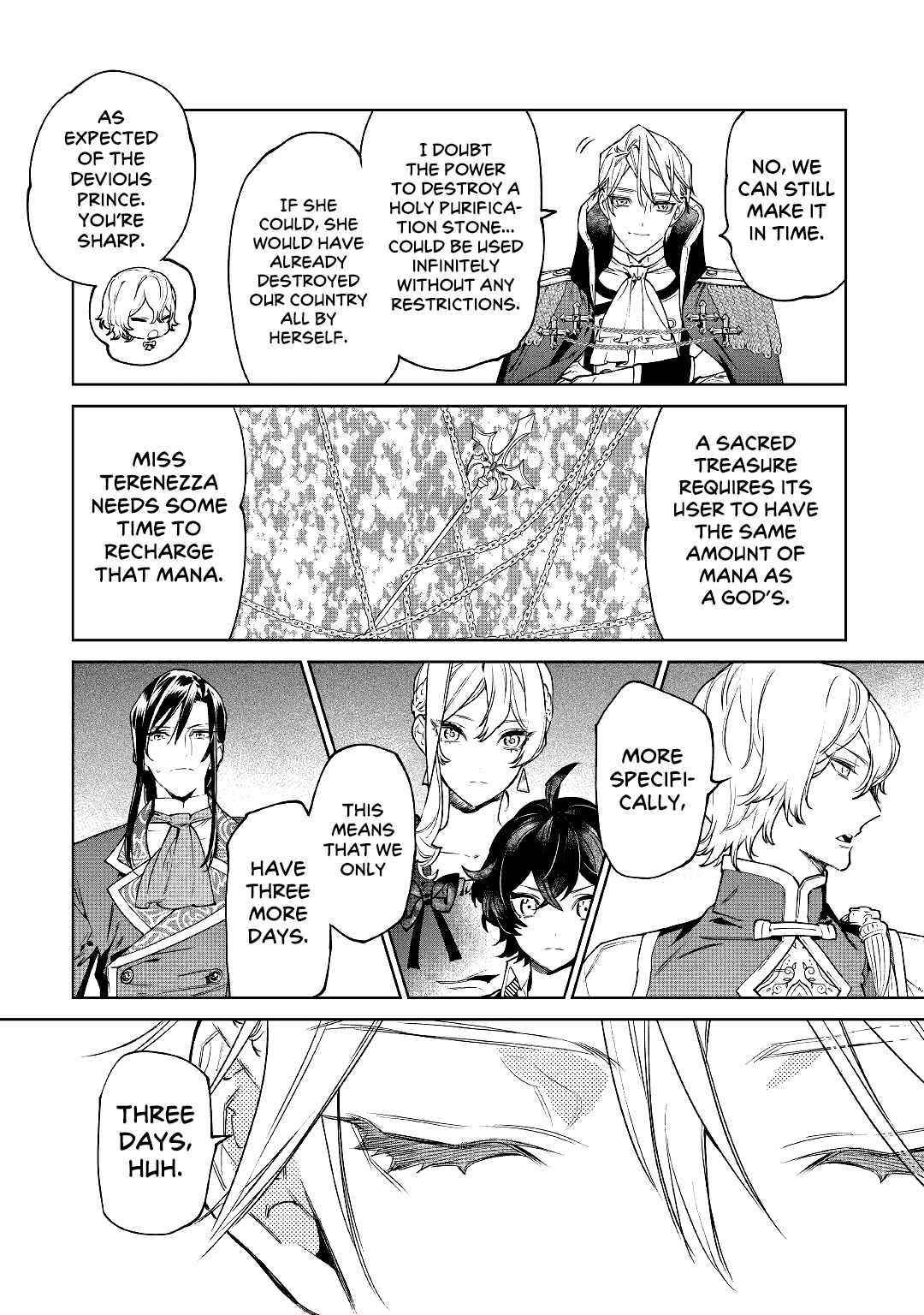May I Please Ask You Just One Last Thing? Chapter 30 - Page 39 in English