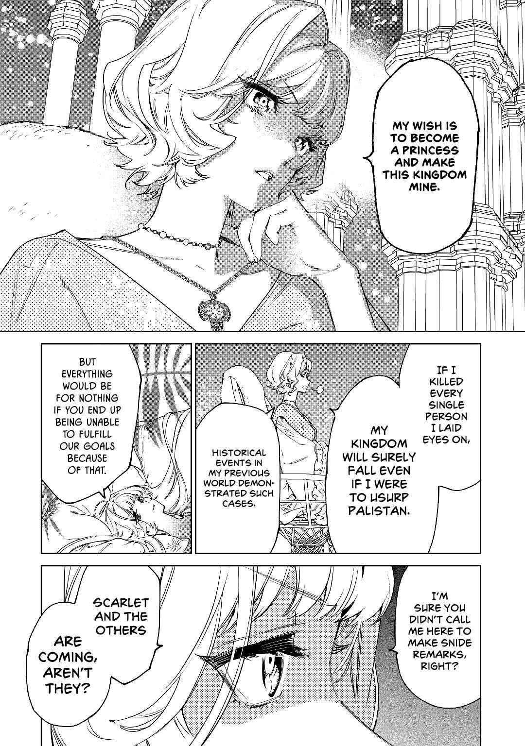 May I Please Ask You Just One Last Thing? Chapter 30 - Page 49 in English