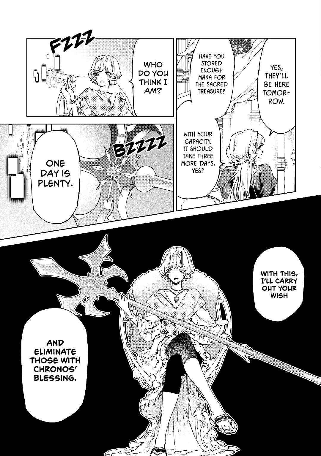 May I Please Ask You Just One Last Thing? Chapter 30 - Page 50 in English