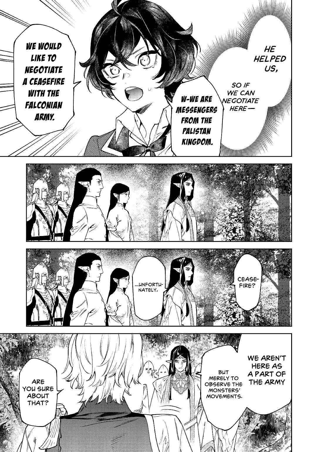 May I Please Ask You Just One Last Thing? Chapter 30 - Page 9 in English