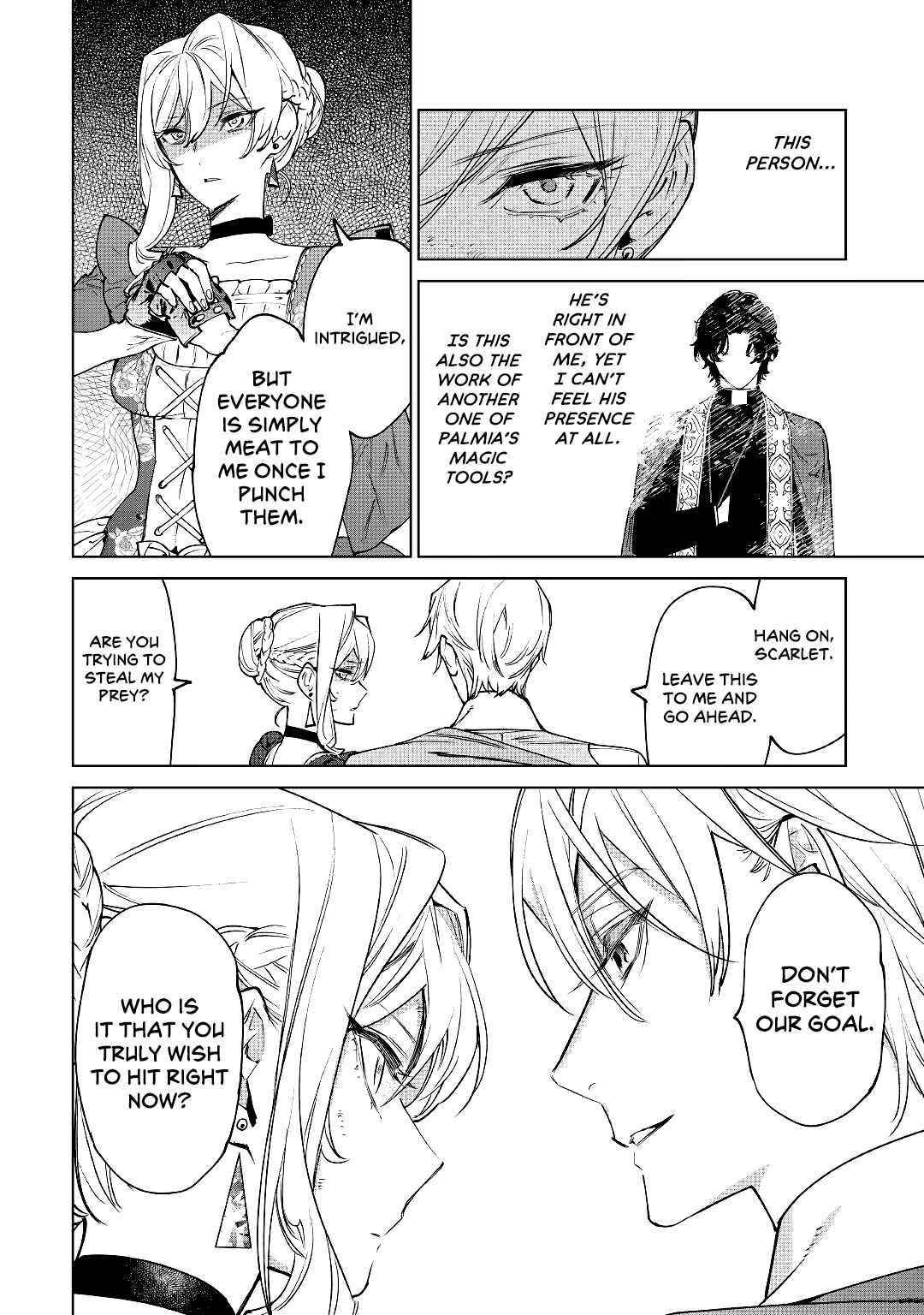 May I Please Ask You Just One Last Thing? Chapter 32 - Page 19 in English