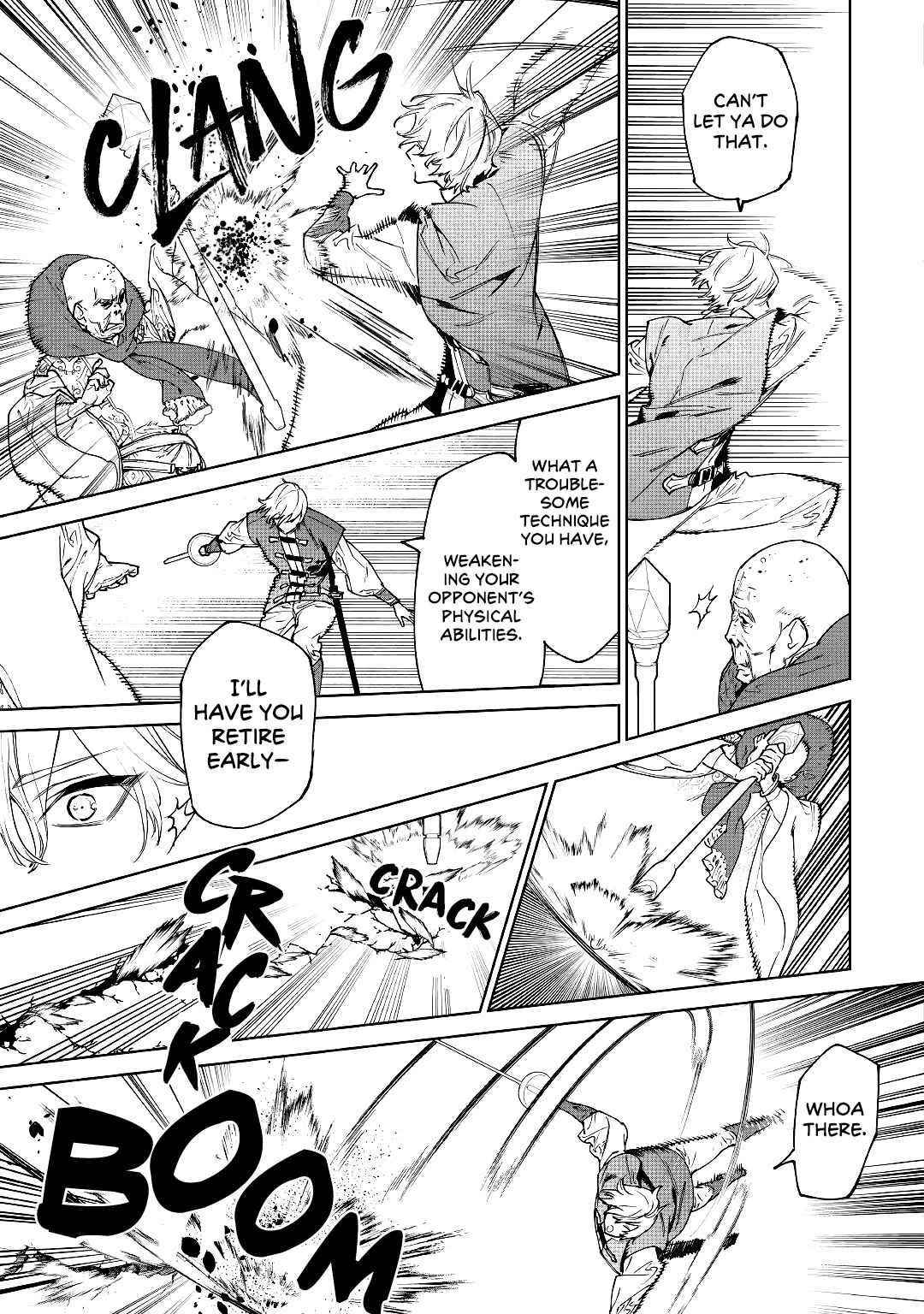 May I Please Ask You Just One Last Thing? Chapter 32 - Page 9 in English