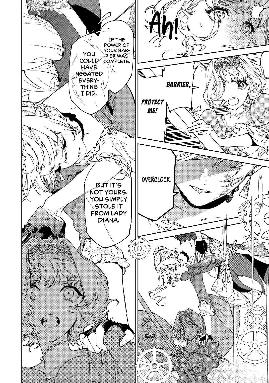 May I Please Ask You Just One Last Thing? Chapter 33 - Page 13 in English