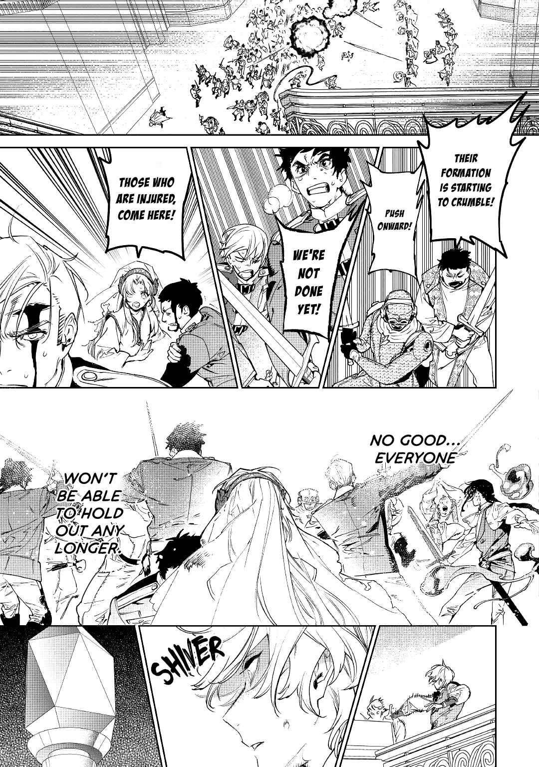 May I Please Ask You Just One Last Thing? Chapter 33 - Page 16 in English