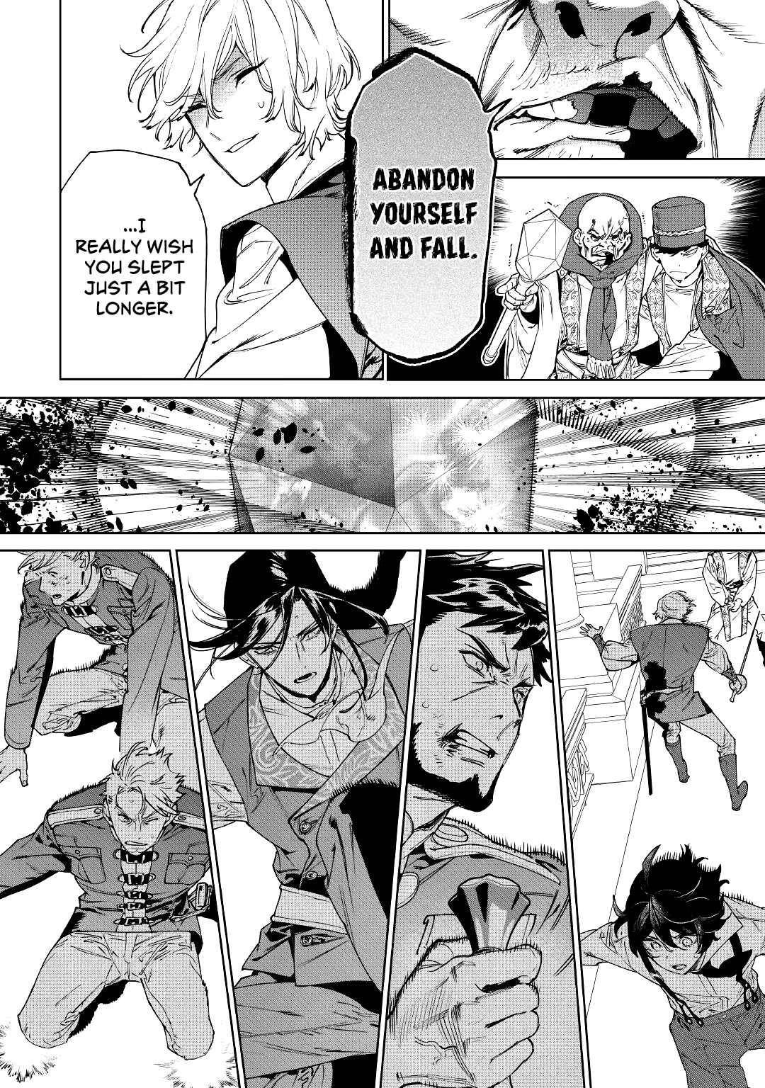 May I Please Ask You Just One Last Thing? Chapter 33 - Page 17 in English