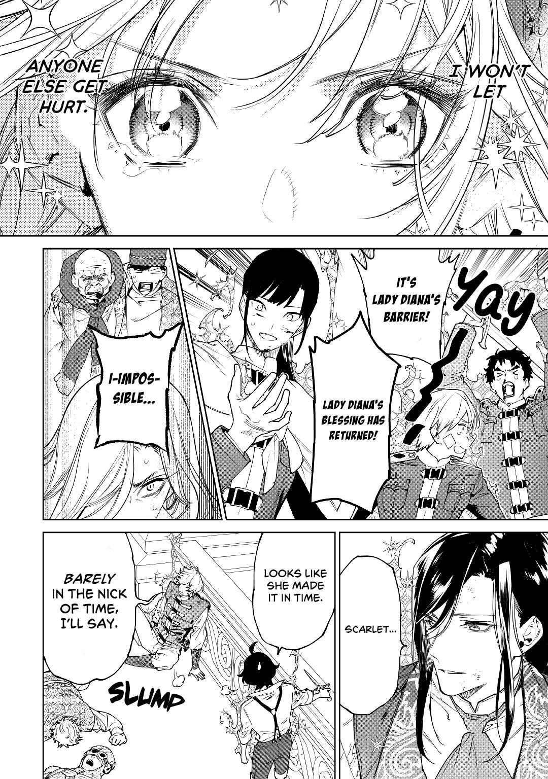 May I Please Ask You Just One Last Thing? Chapter 33 - Page 20 in English