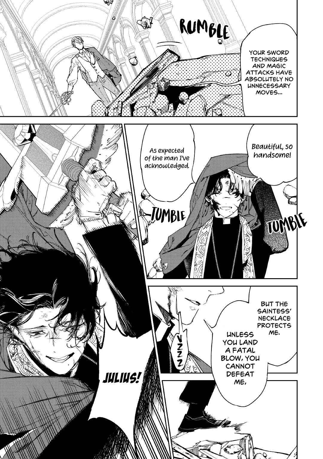 May I Please Ask You Just One Last Thing? Chapter 33 - Page 23 in English