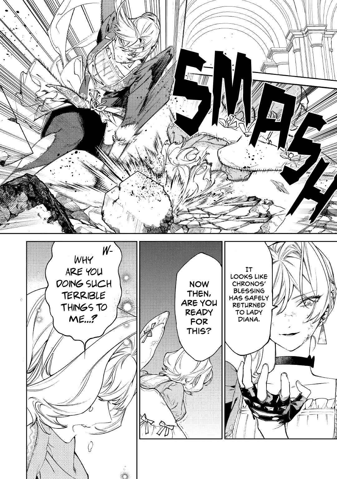 May I Please Ask You Just One Last Thing? Chapter 33 - Page 30 in English