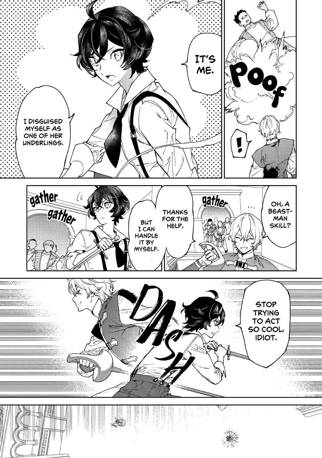 May I Please Ask You Just One Last Thing? Chapter 33 - Page 7 in English
