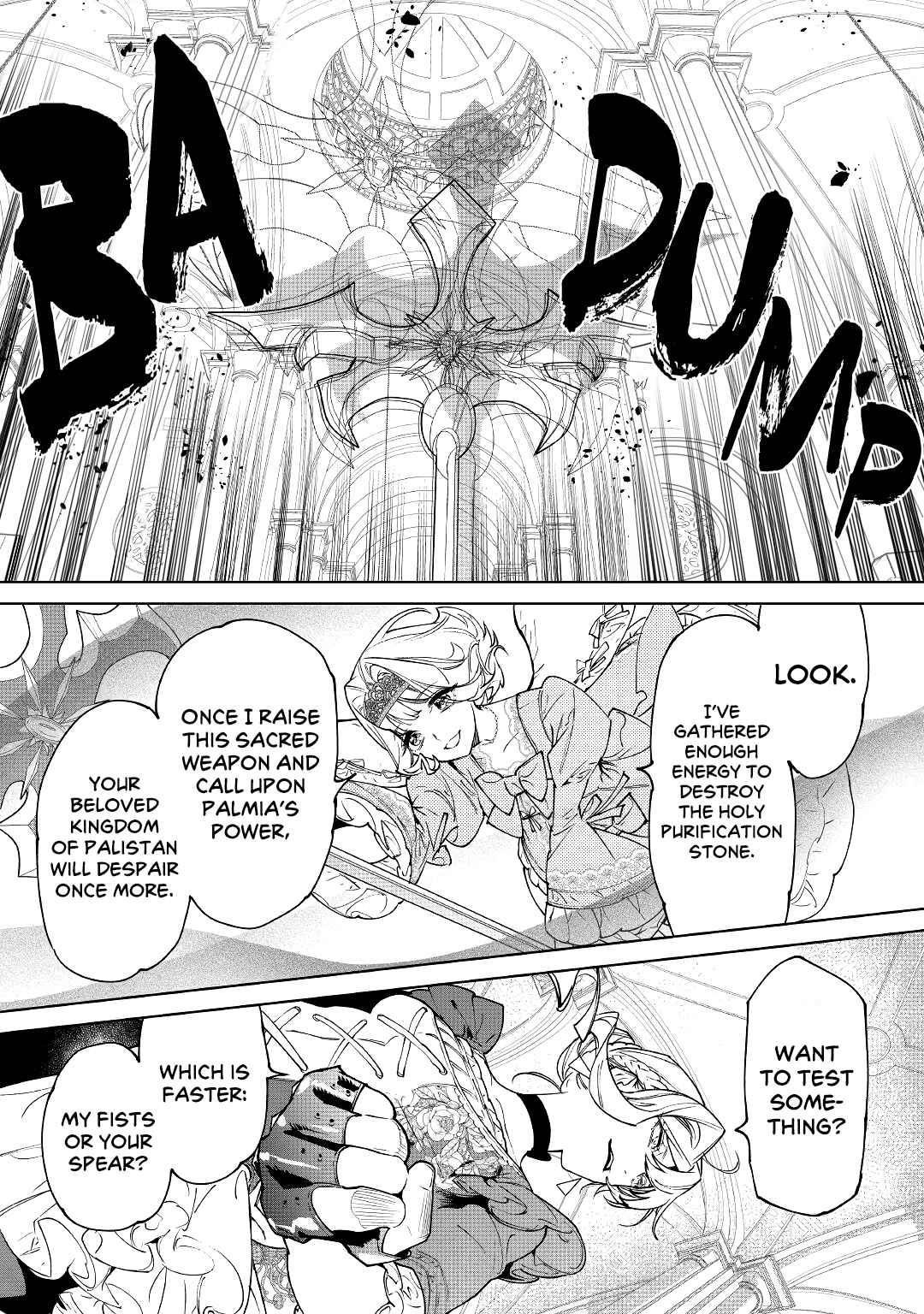 May I Please Ask You Just One Last Thing? Chapter 33 - Page 8 in English