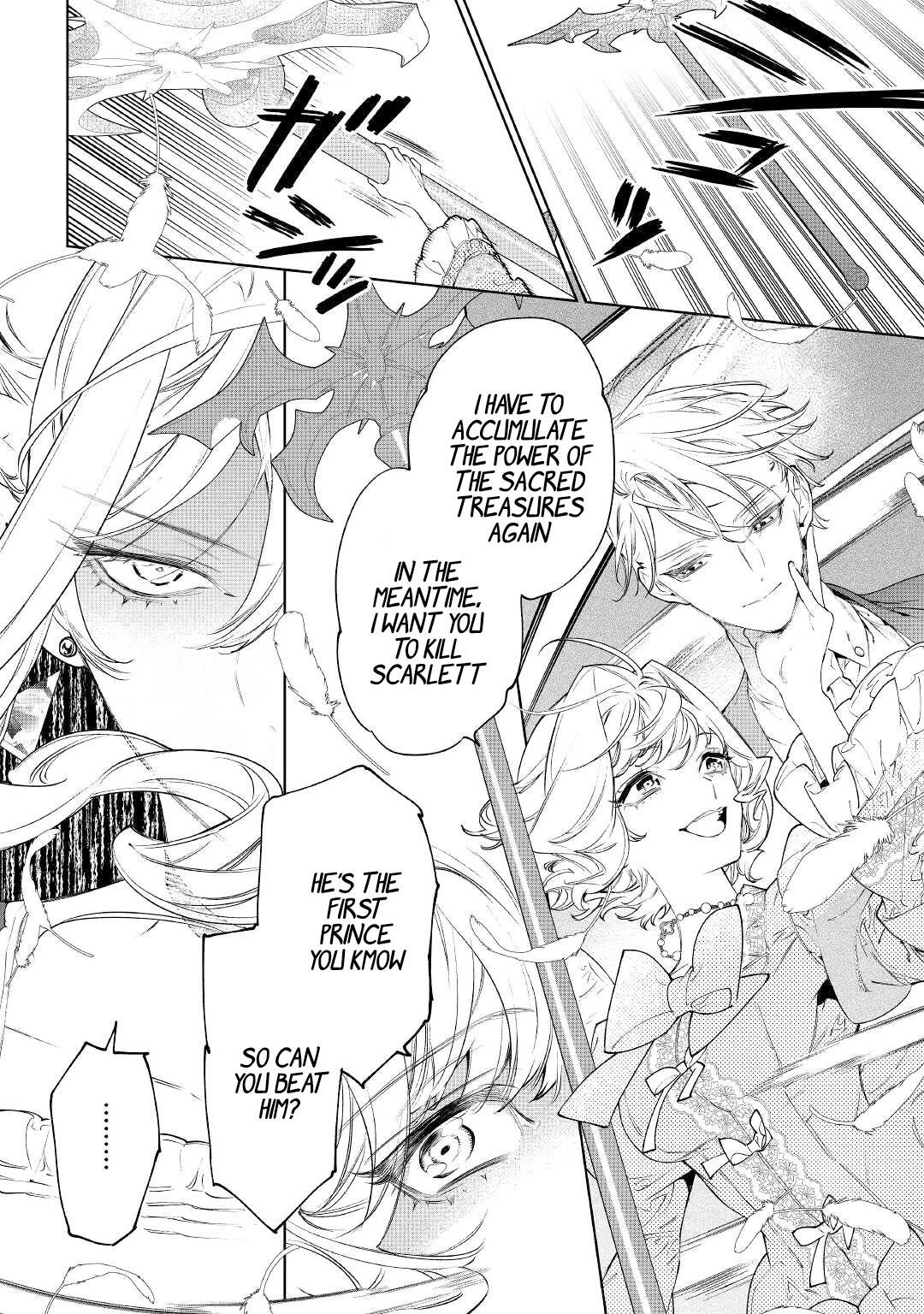 May I Please Ask You Just One Last Thing? Chapter 34 - Page 6 in English