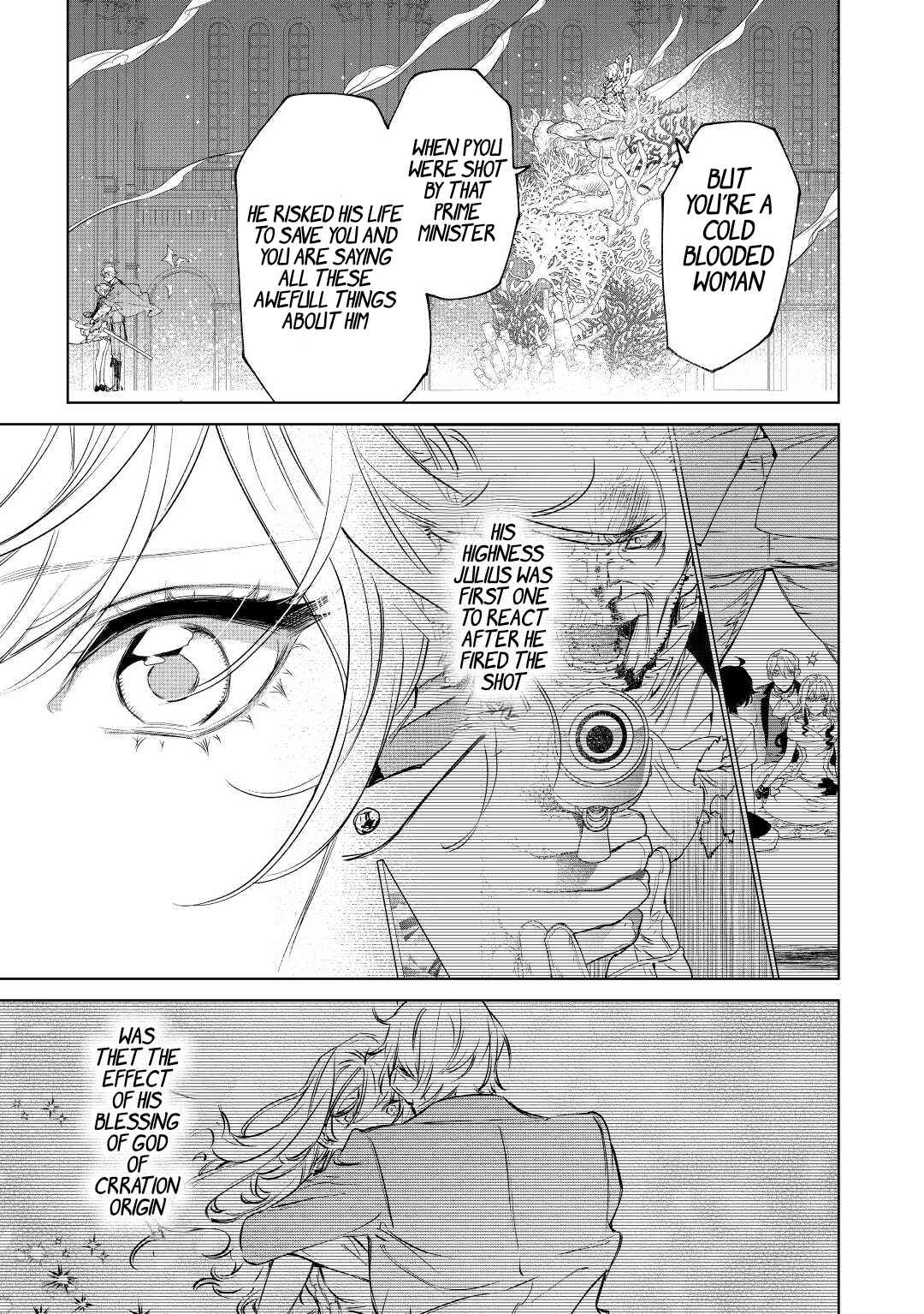 May I Please Ask You Just One Last Thing? Chapter 35 - Page 17 in English