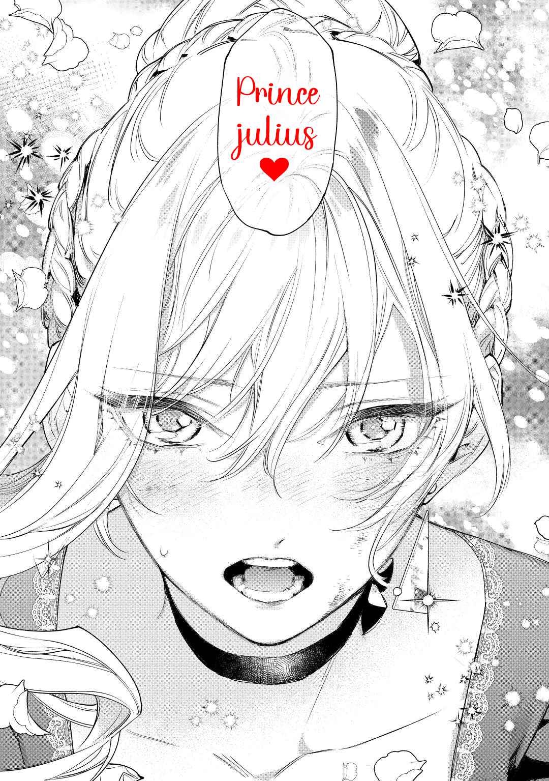May I Please Ask You Just One Last Thing? Chapter 35 - Page 22 in English
