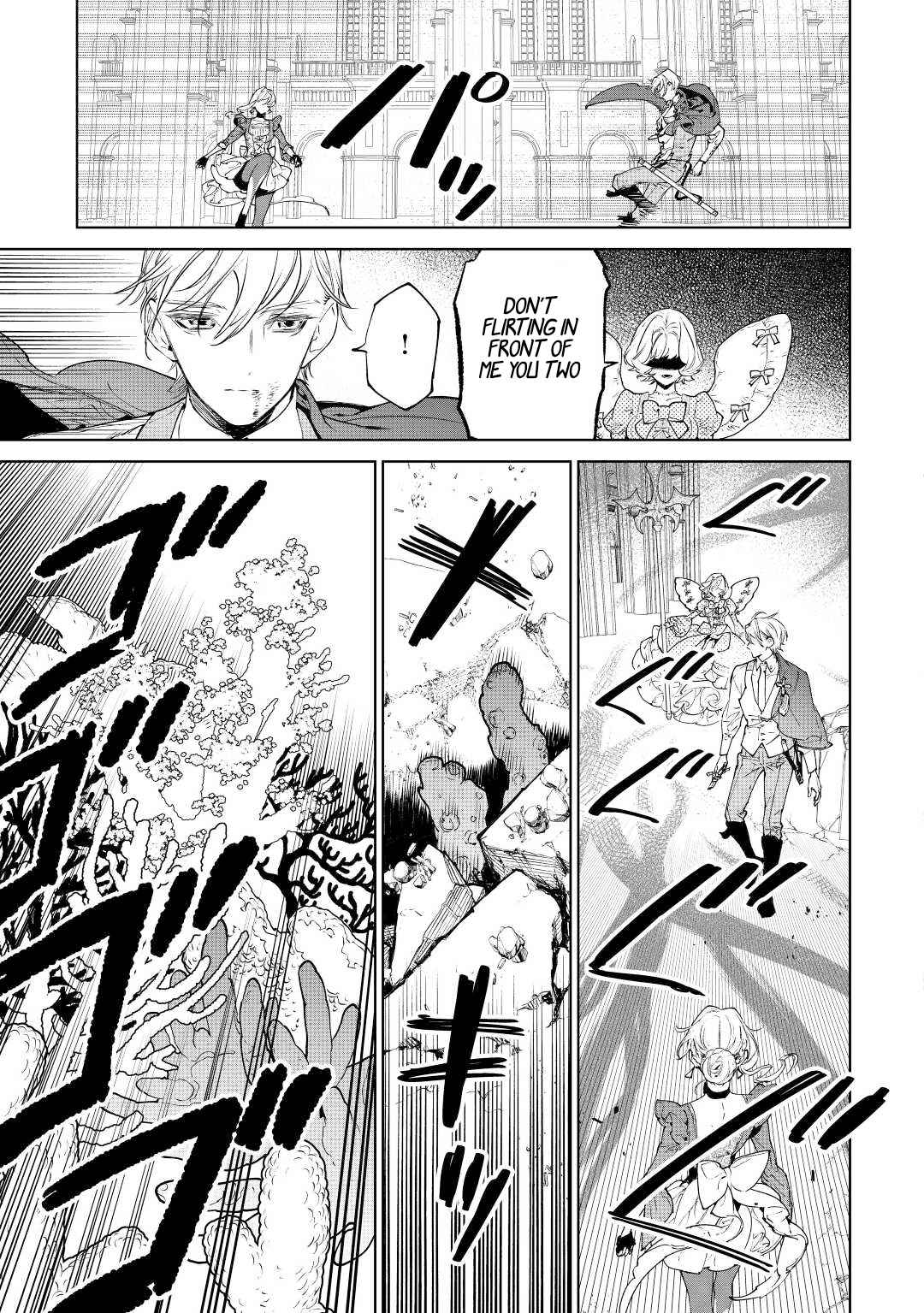 May I Please Ask You Just One Last Thing? Chapter 35 - Page 5 in English