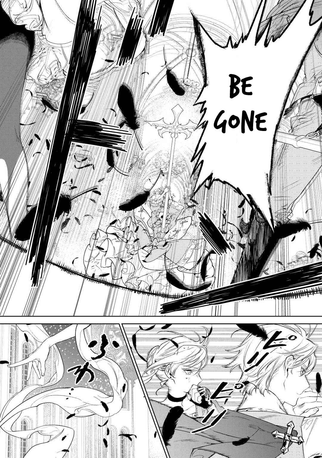 May I Please Ask You Just One Last Thing? Chapter 36 - Page 10 in English