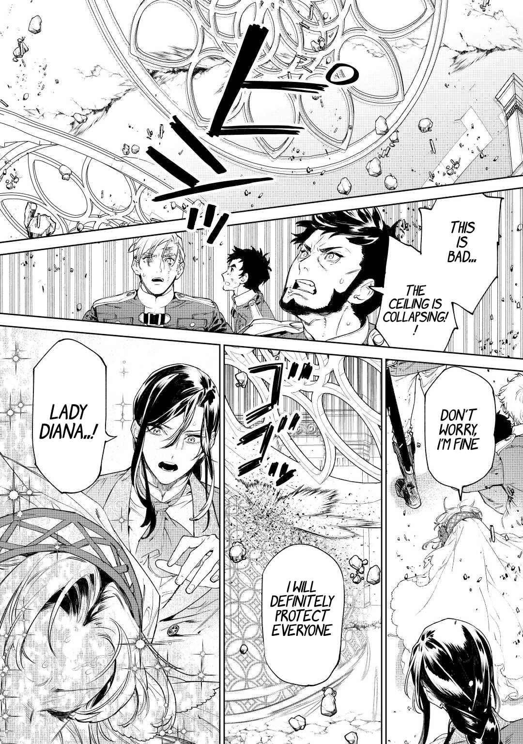 May I Please Ask You Just One Last Thing? Chapter 36 - Page 18 in English