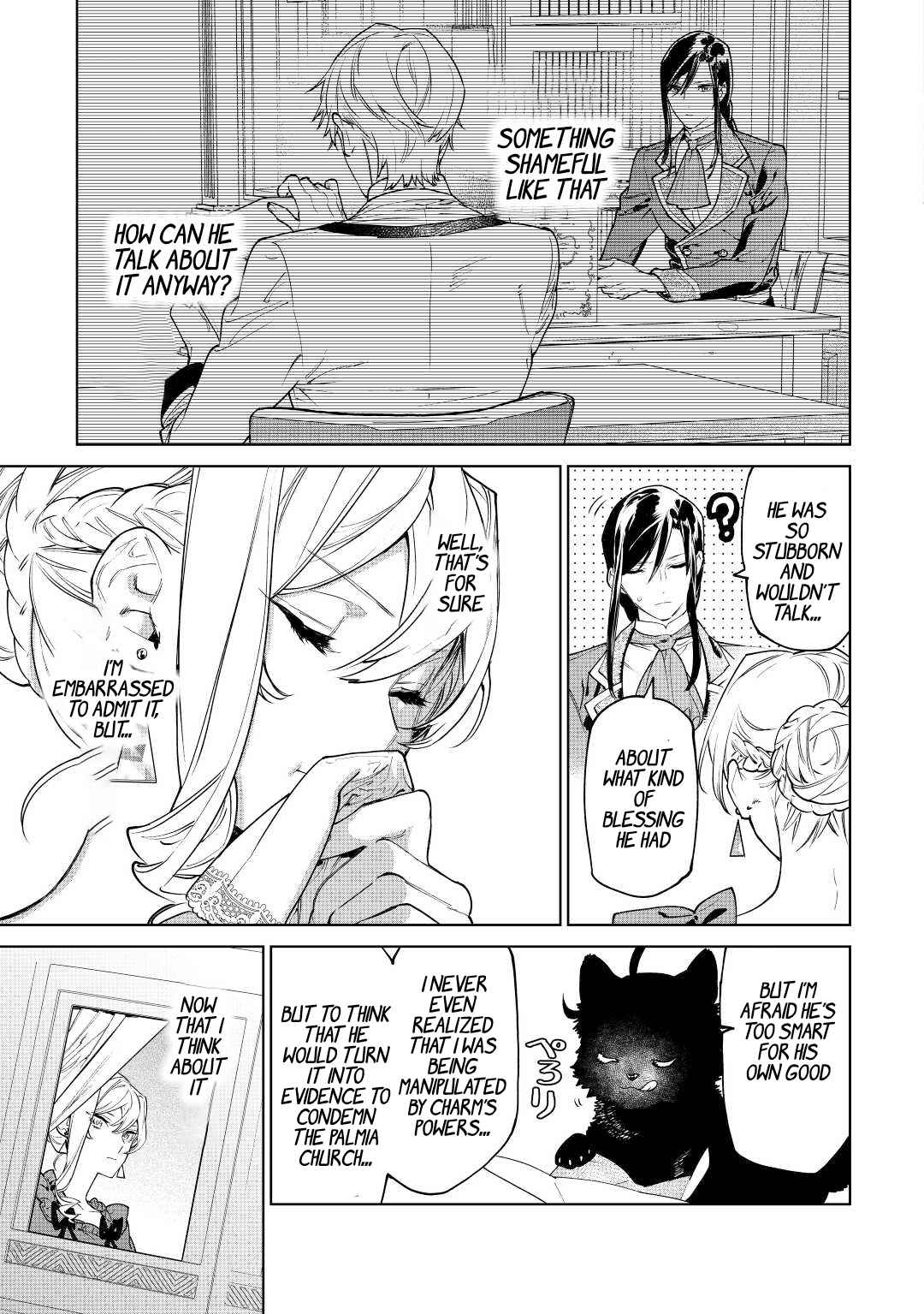 May I Please Ask You Just One Last Thing? Chapter 37 - Page 17 in English