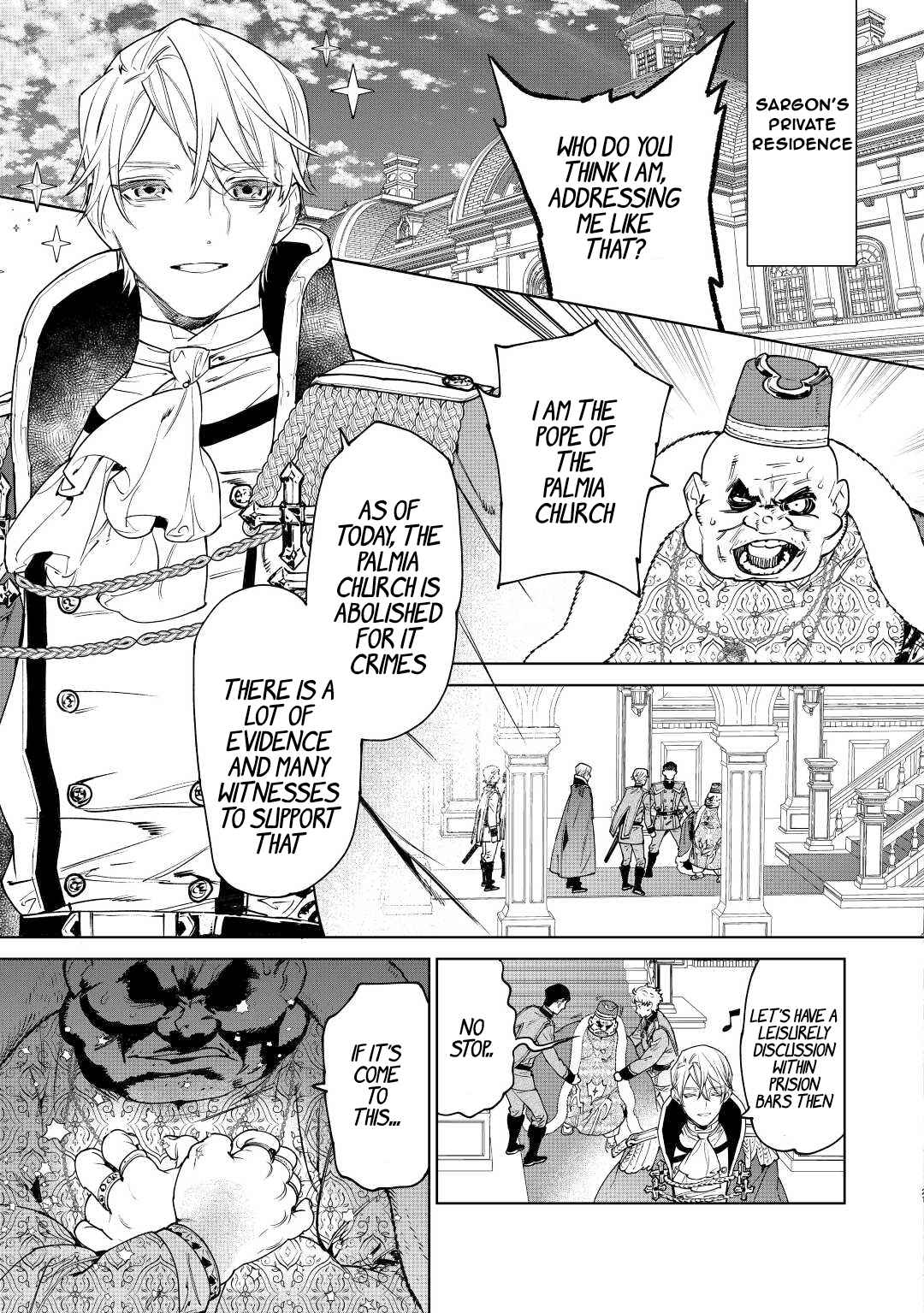 May I Please Ask You Just One Last Thing? Chapter 37 - Page 21 in English