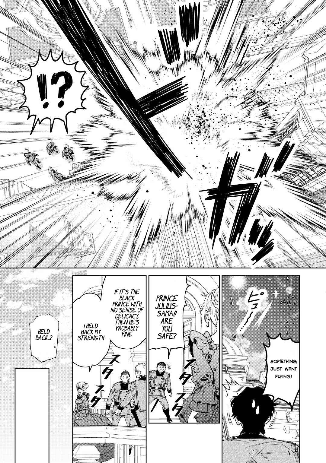May I Please Ask You Just One Last Thing? Chapter 37 - Page 27 in English