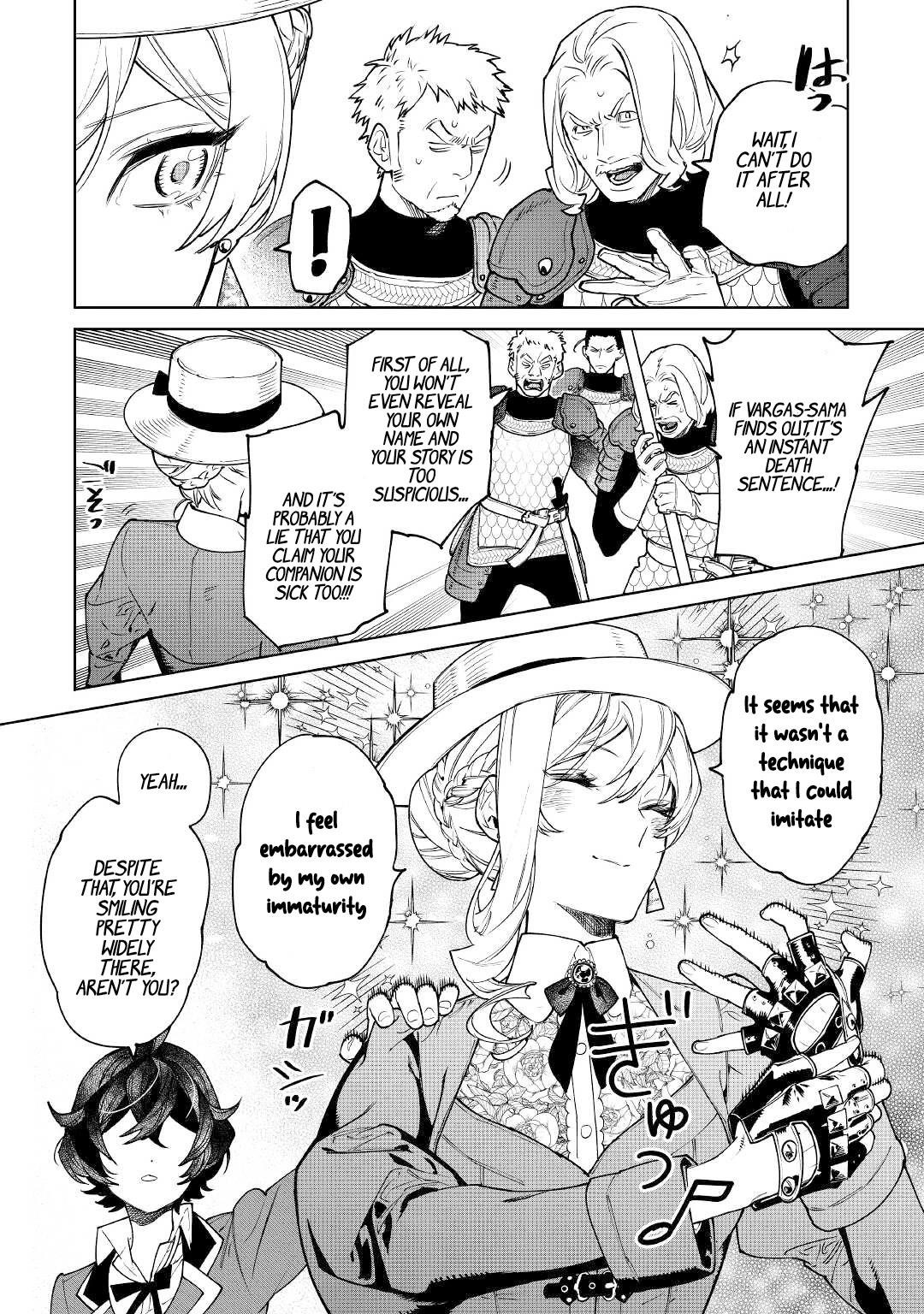 May I Please Ask You Just One Last Thing? Chapter 38 - Page 12 in English