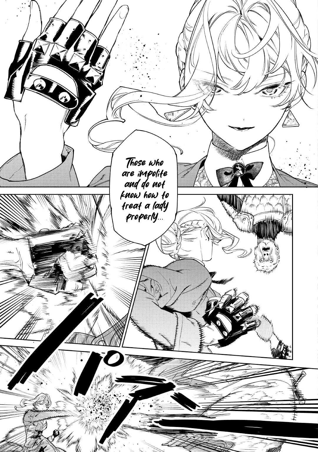 May I Please Ask You Just One Last Thing? Chapter 38 - Page 17 in English