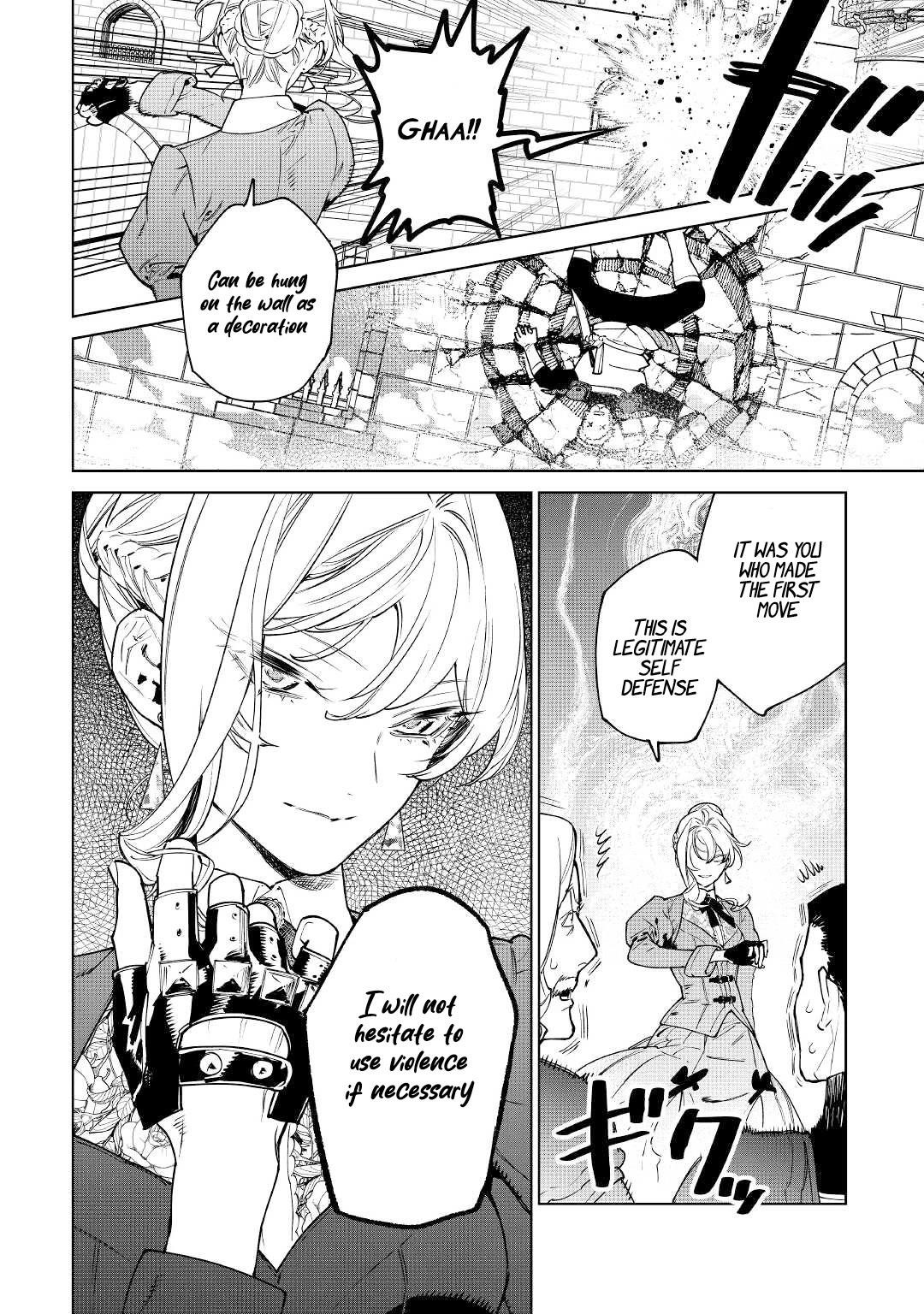 May I Please Ask You Just One Last Thing? Chapter 38 - Page 18 in English