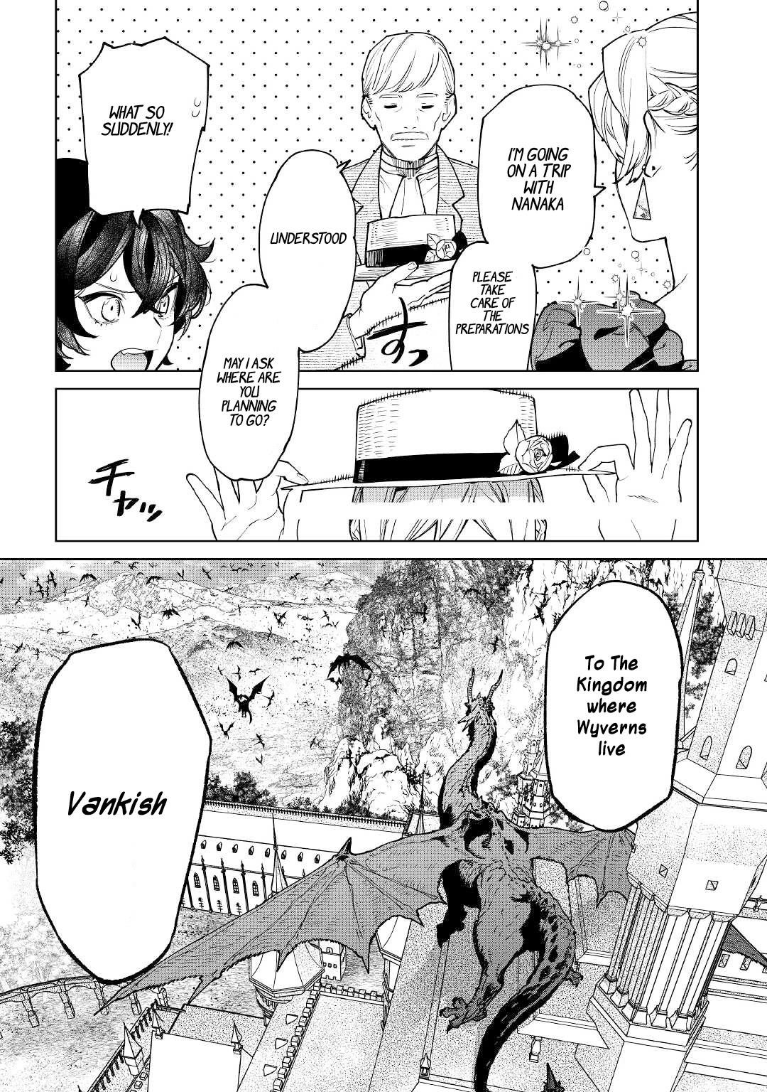 May I Please Ask You Just One Last Thing? Chapter 38 - Page 6 in English