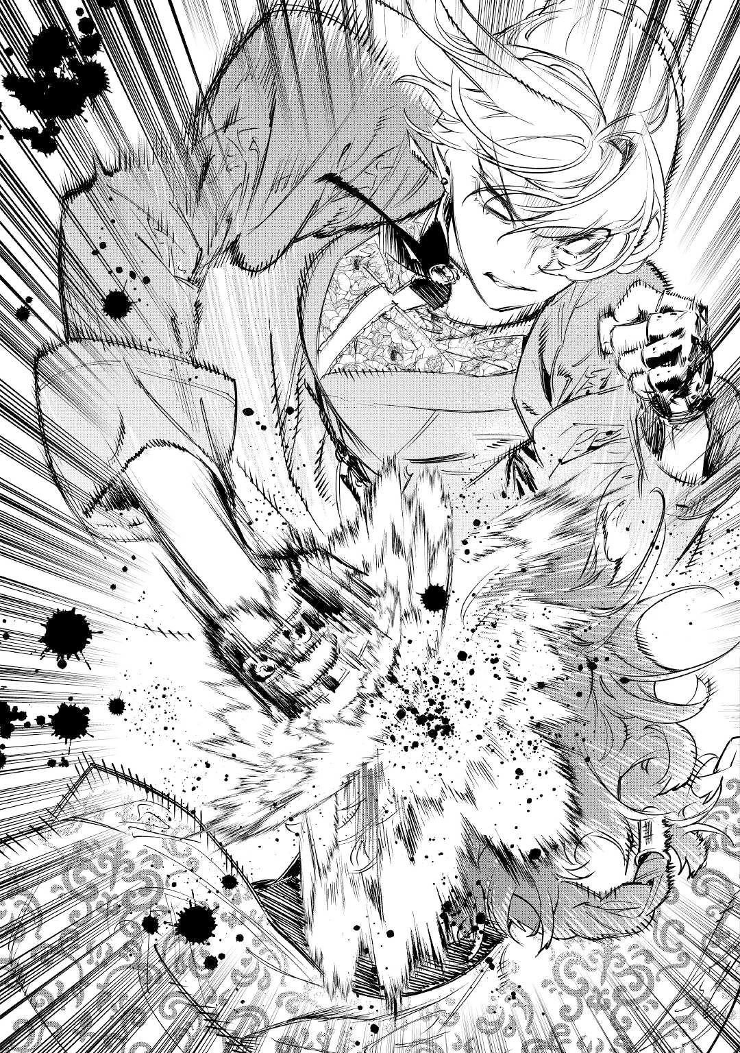 May I Please Ask You Just One Last Thing? Chapter 39 - Page 17 in English