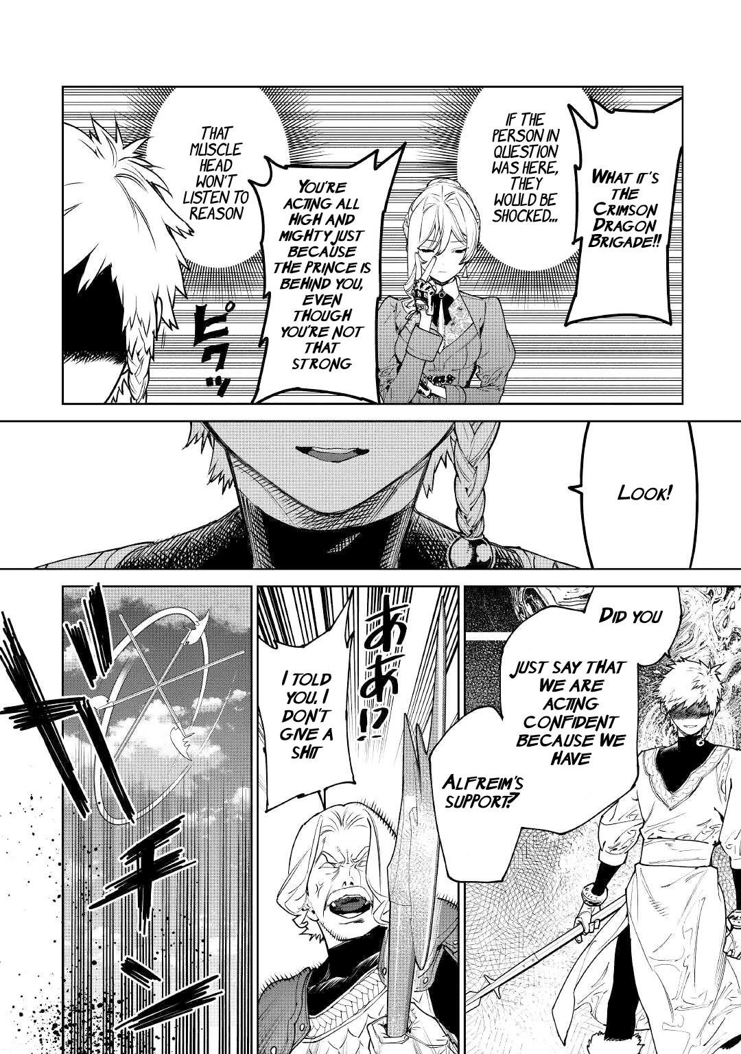 May I Please Ask You Just One Last Thing? Chapter 39 - Page 4 in English