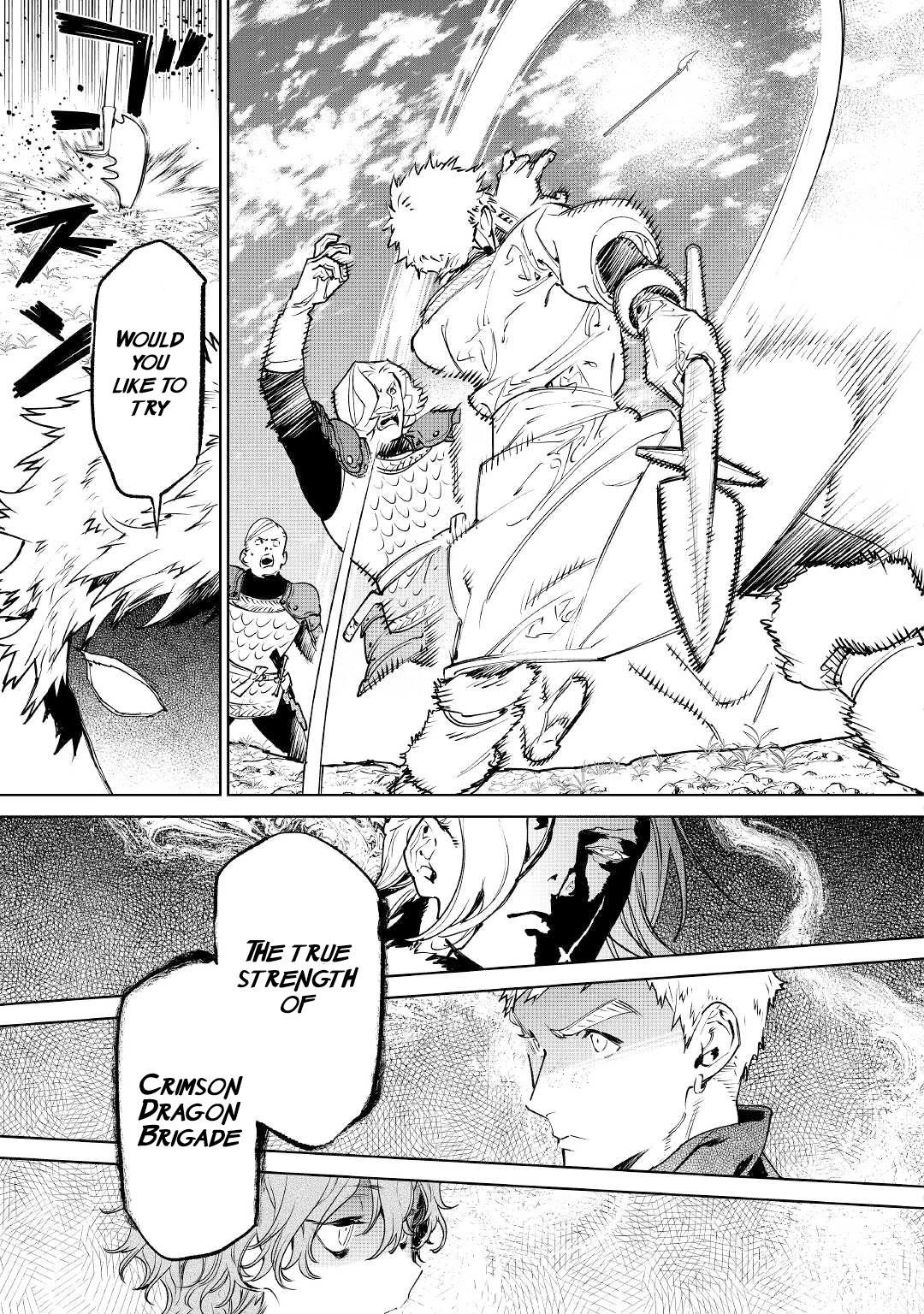 May I Please Ask You Just One Last Thing? Chapter 39 - Page 5 in English