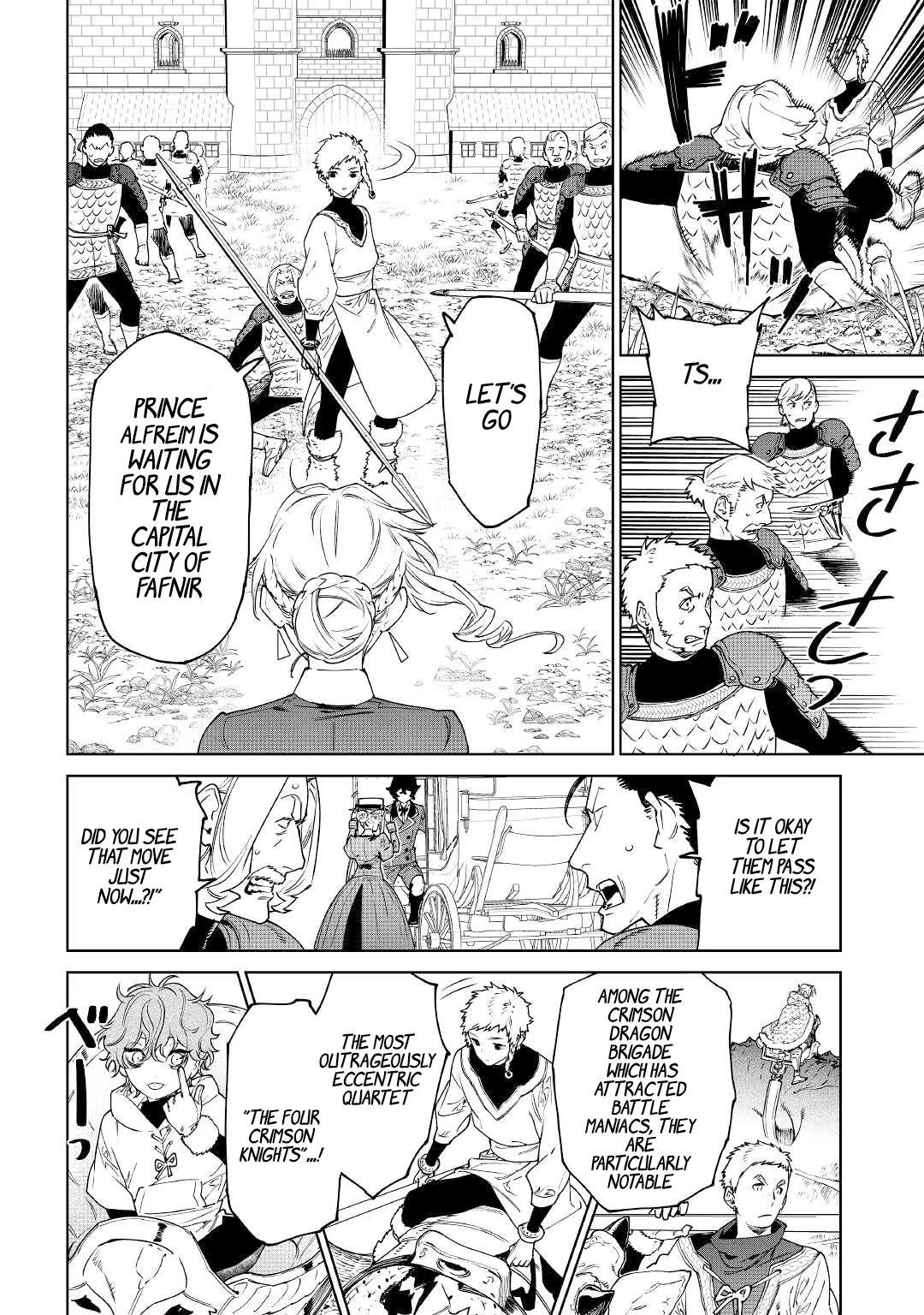 May I Please Ask You Just One Last Thing? Chapter 39 - Page 6 in English