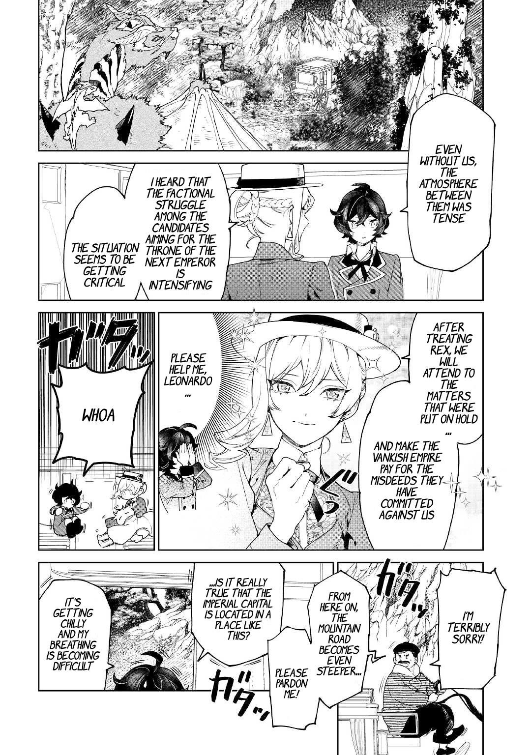 May I Please Ask You Just One Last Thing? Chapter 39 - Page 8 in English