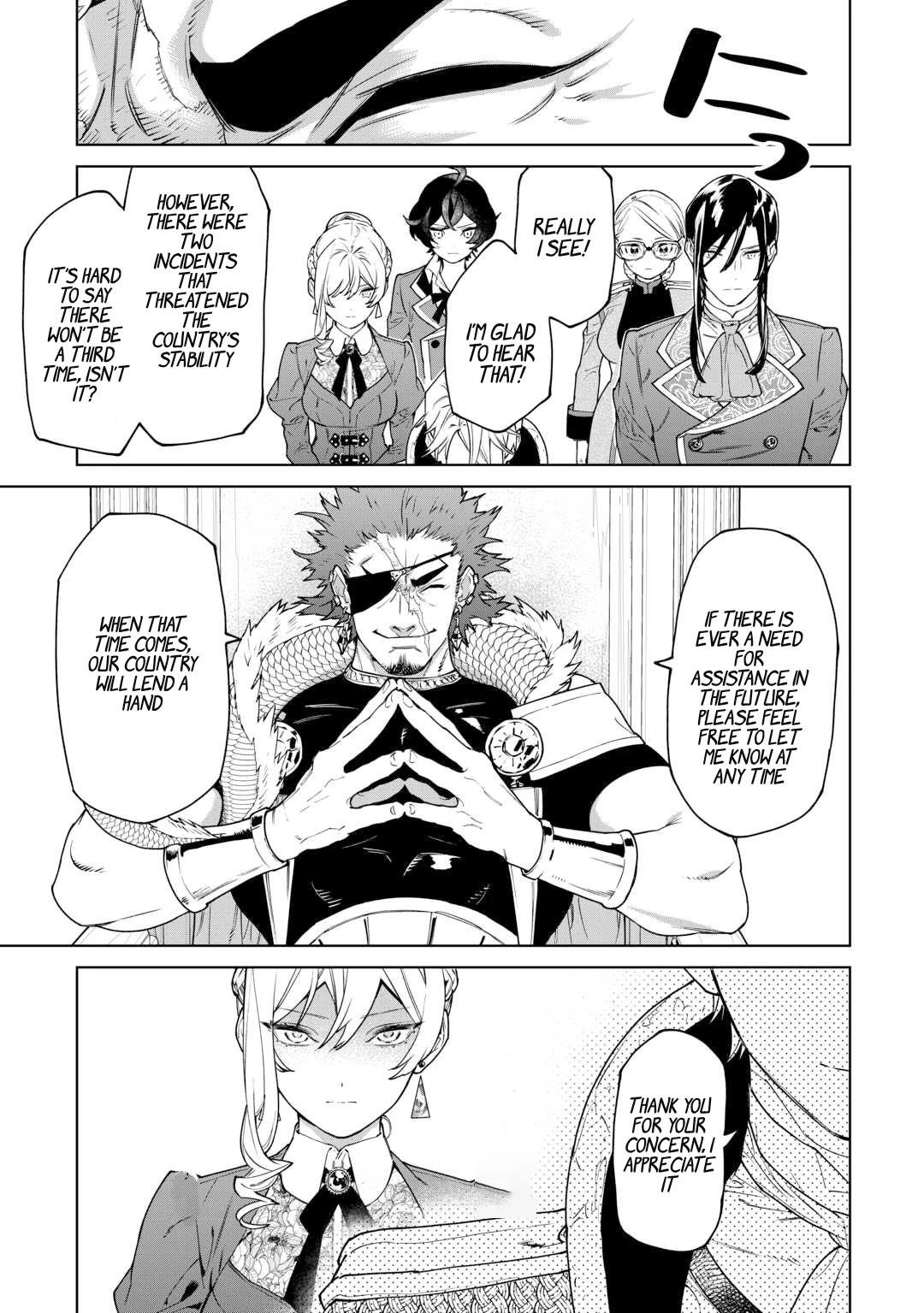 May I Please Ask You Just One Last Thing? Chapter 40 - Page 11 in English