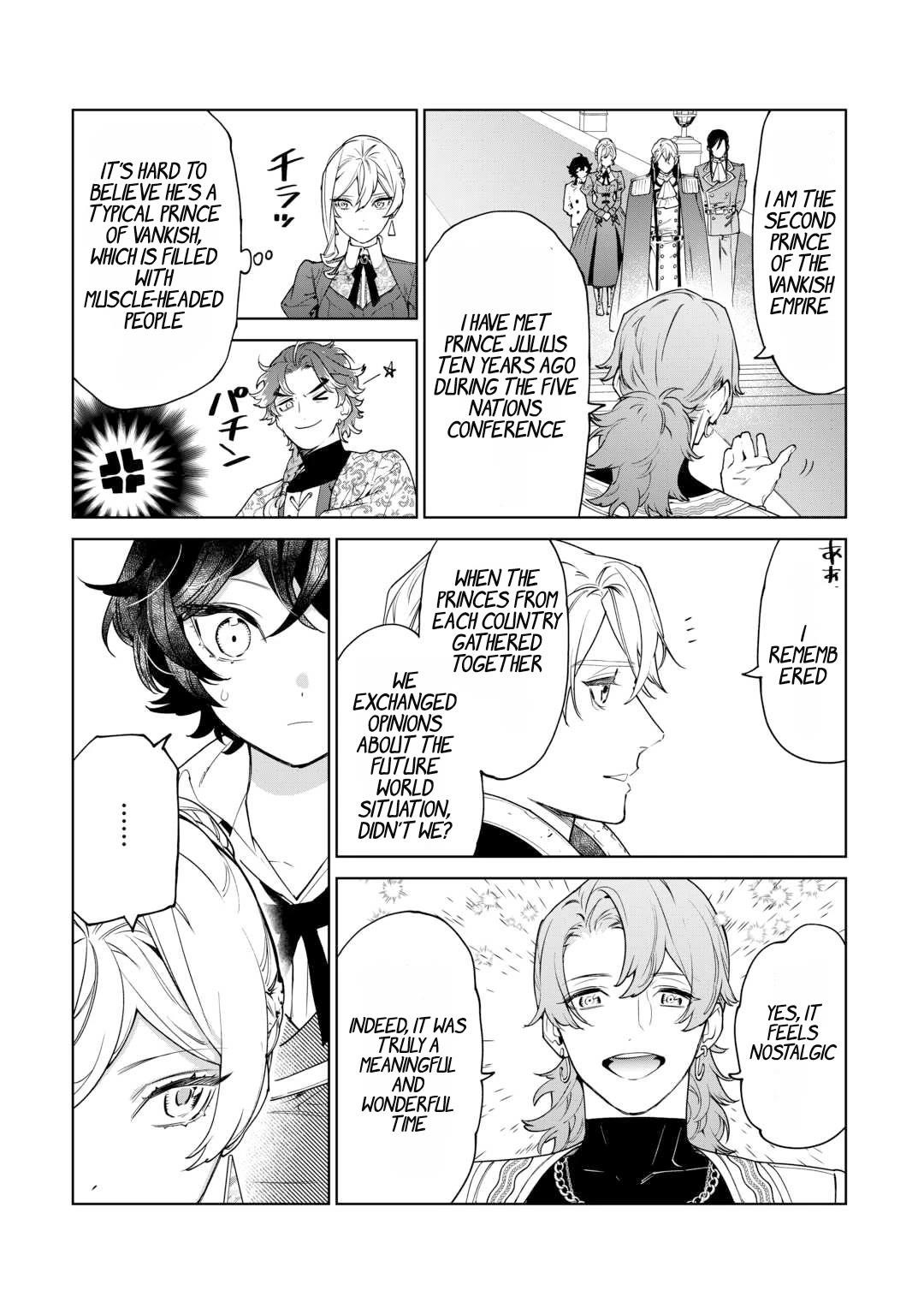May I Please Ask You Just One Last Thing? Chapter 40 - Page 18 in English