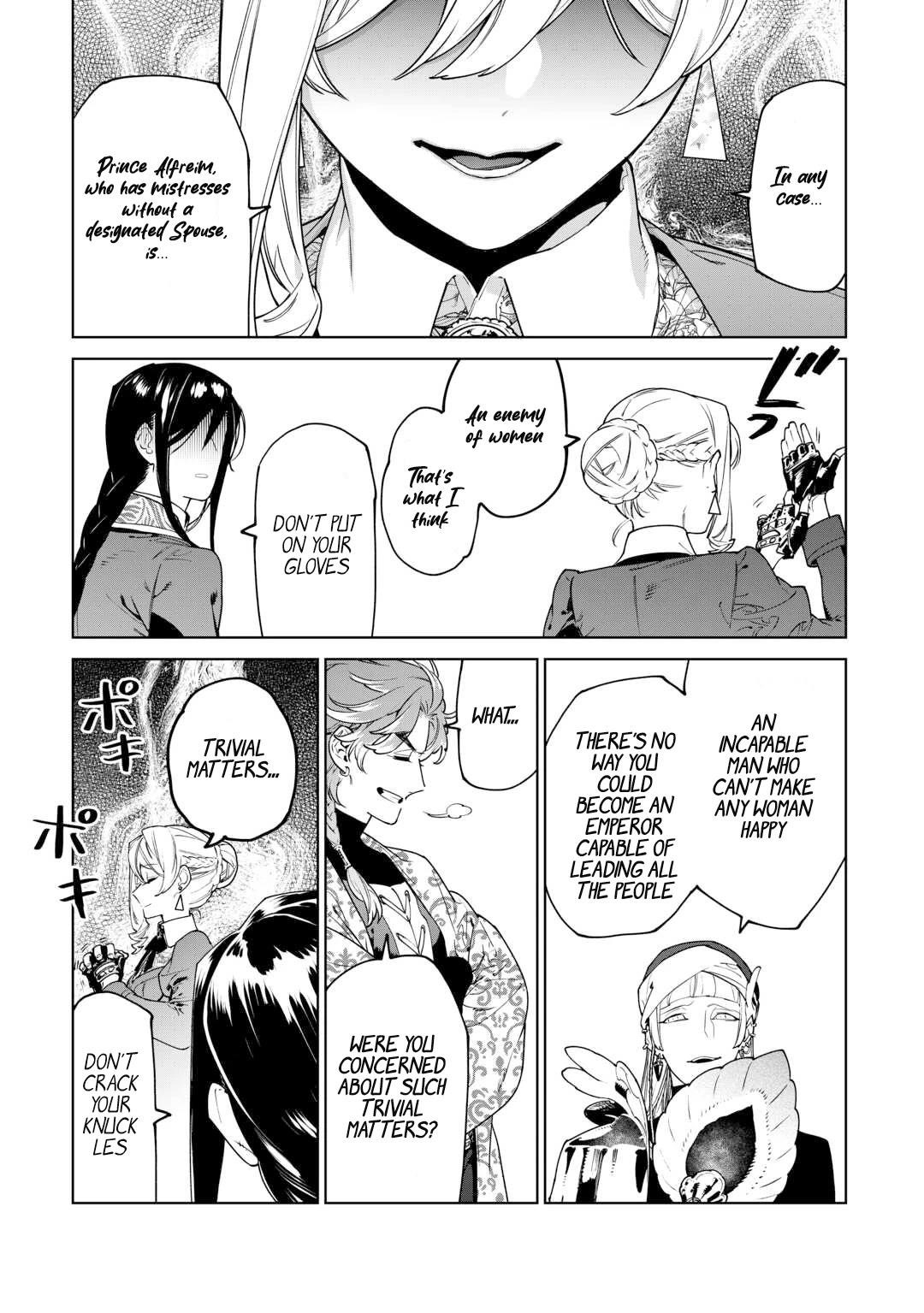 May I Please Ask You Just One Last Thing? Chapter 40 - Page 24 in English