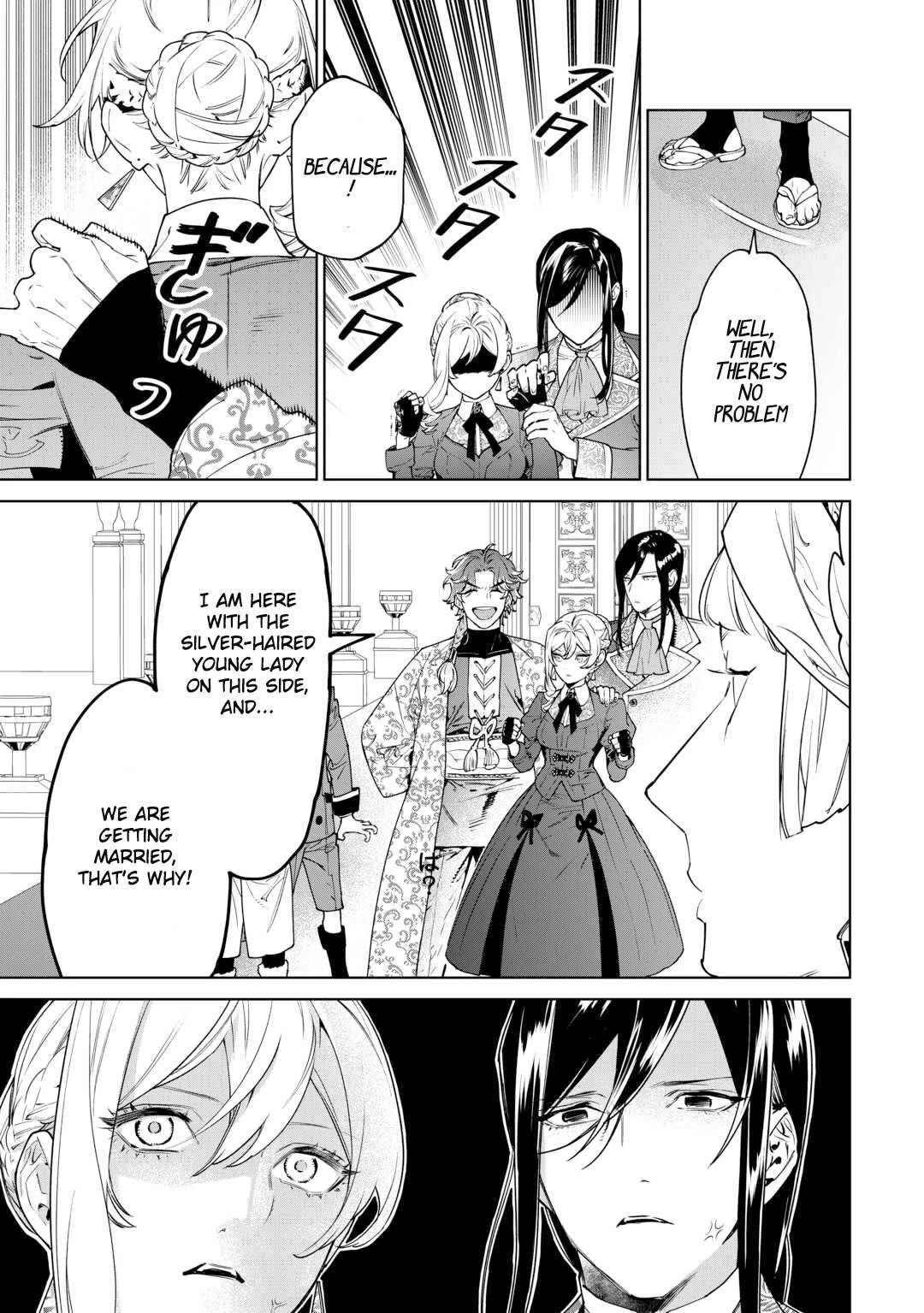 May I Please Ask You Just One Last Thing? Chapter 40 - Page 25 in English