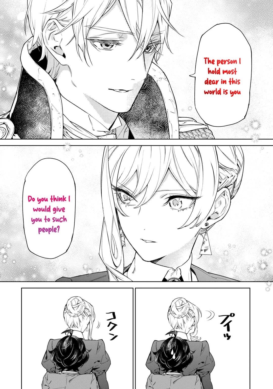May I Please Ask You Just One Last Thing? Chapter 40 - Page 30 in English