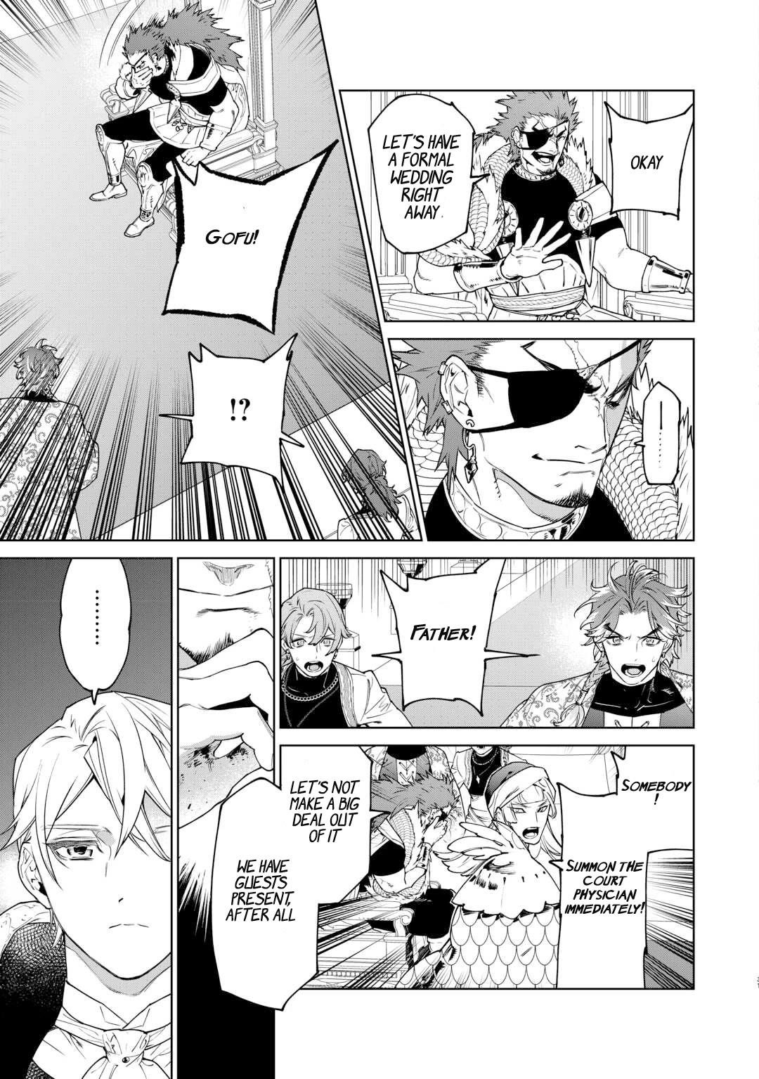 May I Please Ask You Just One Last Thing? Chapter 40 - Page 31 in English