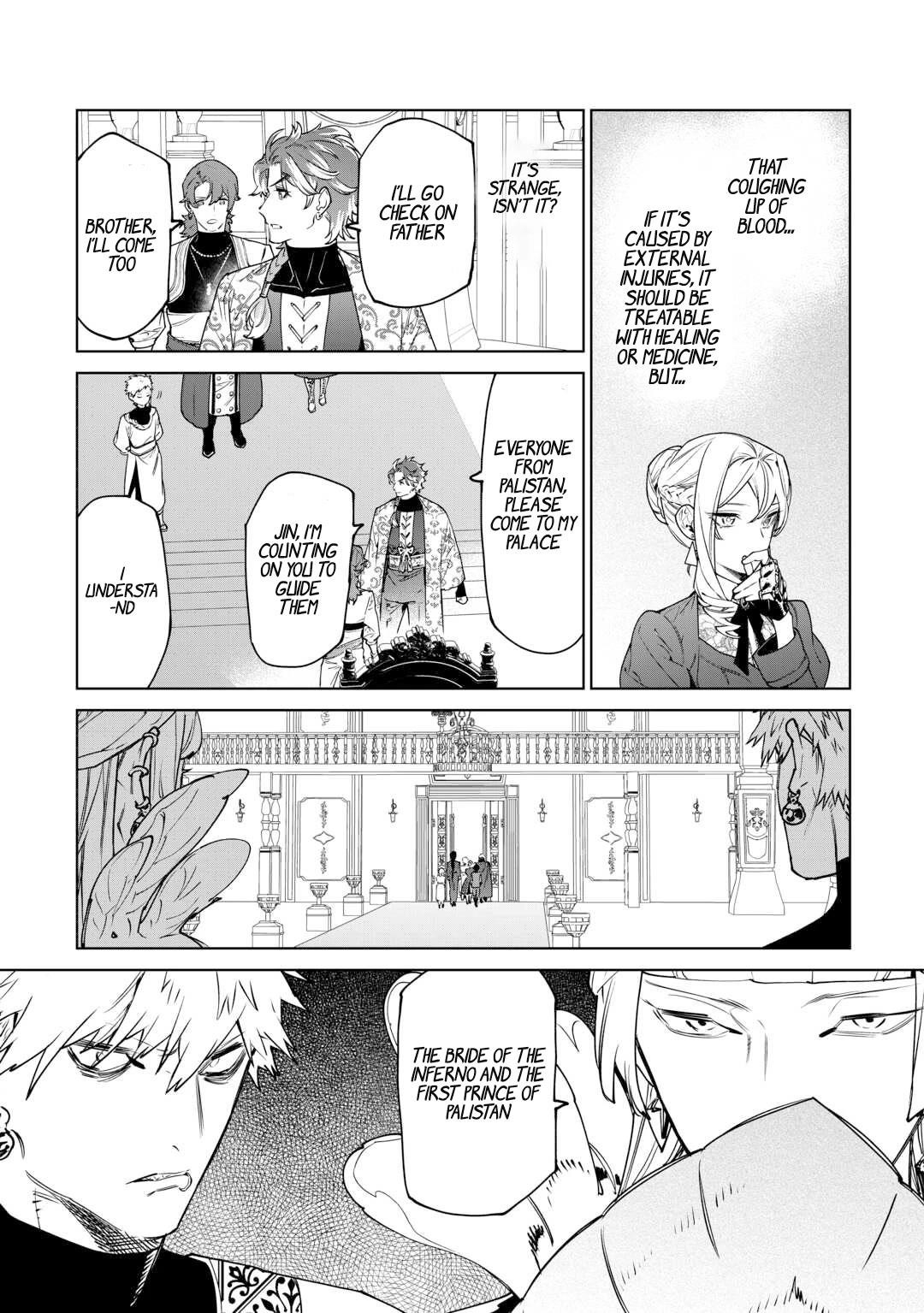 May I Please Ask You Just One Last Thing? Chapter 40 - Page 33 in English