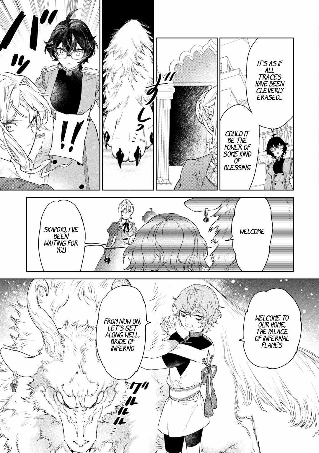 May I Please Ask You Just One Last Thing? Chapter 41 - Page 10 in English
